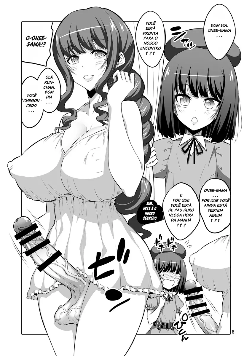 Futanari Onee-san x Otokonoko Gyaku Anal SEX Mesu Ochi Kanojo by Alpha AlfLayla