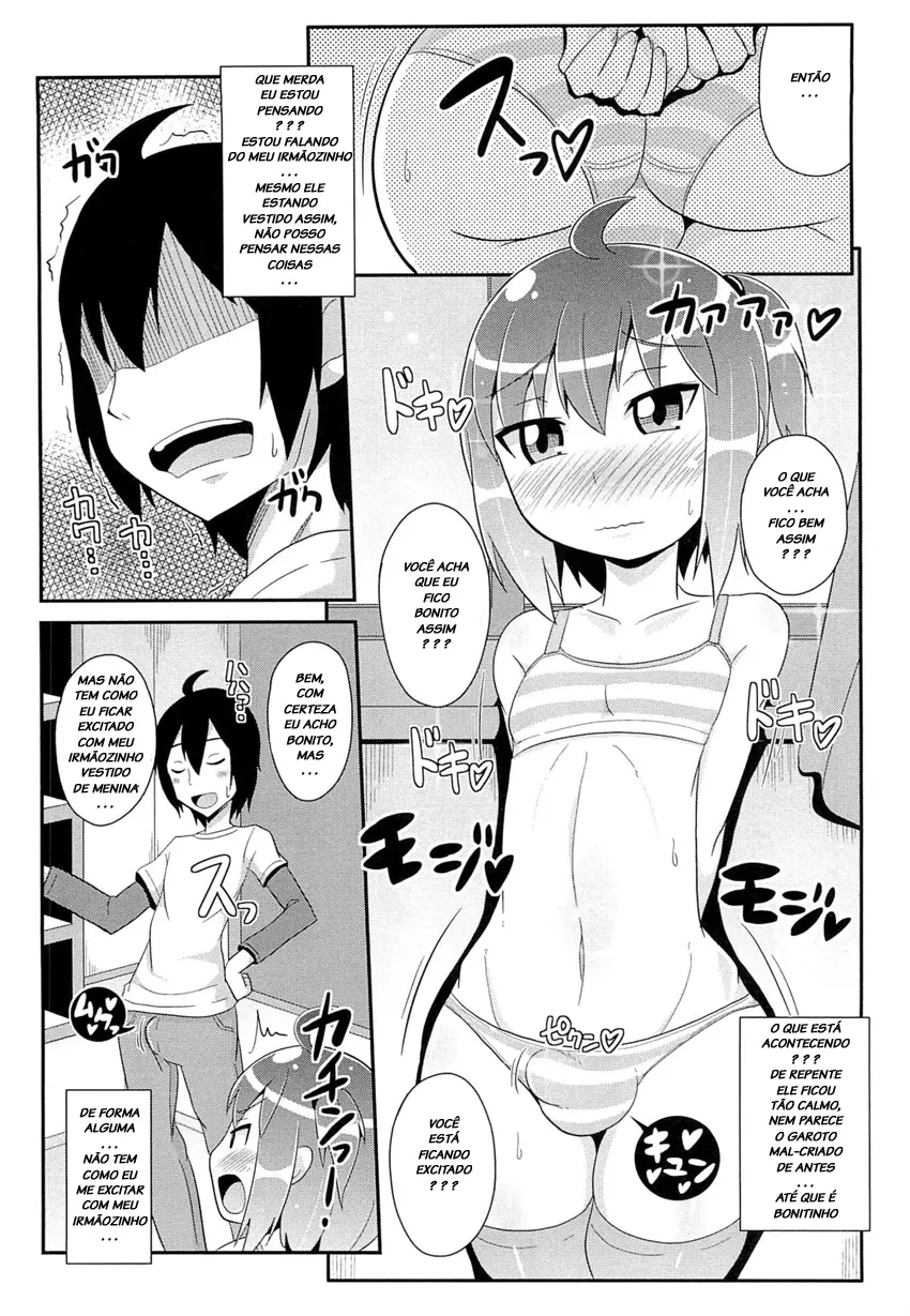 Namaiki Lingerie by Chinzurena