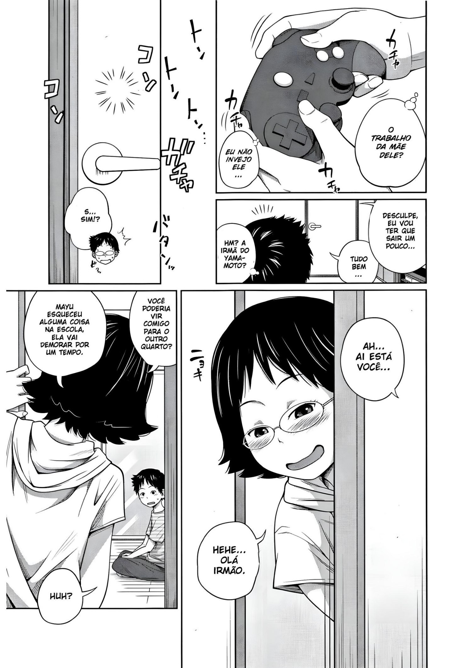 Tomodachi n uchi de orusuban by Tsubaki Jushirou