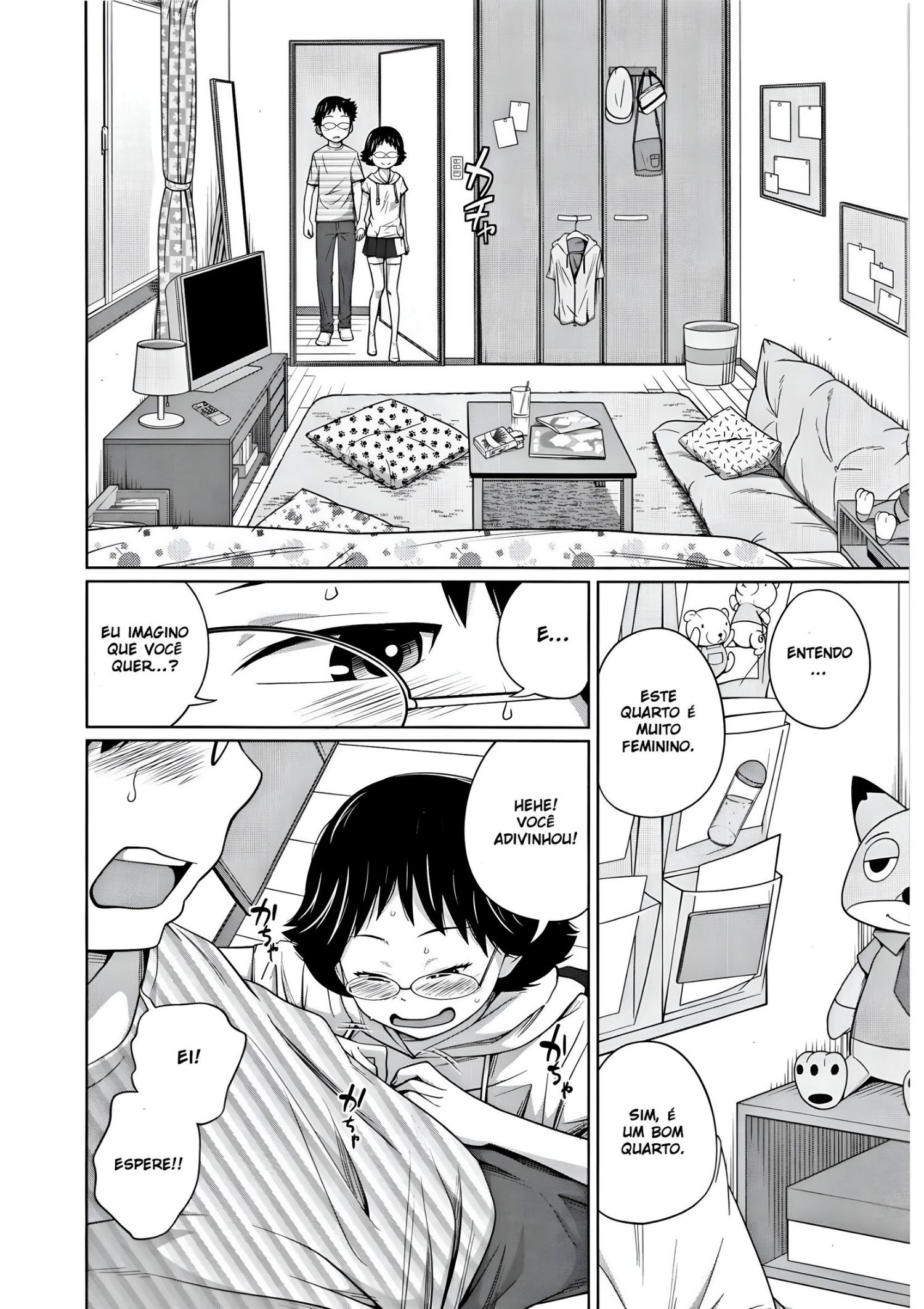 Tomodachi n uchi de orusuban by Tsubaki Jushirou