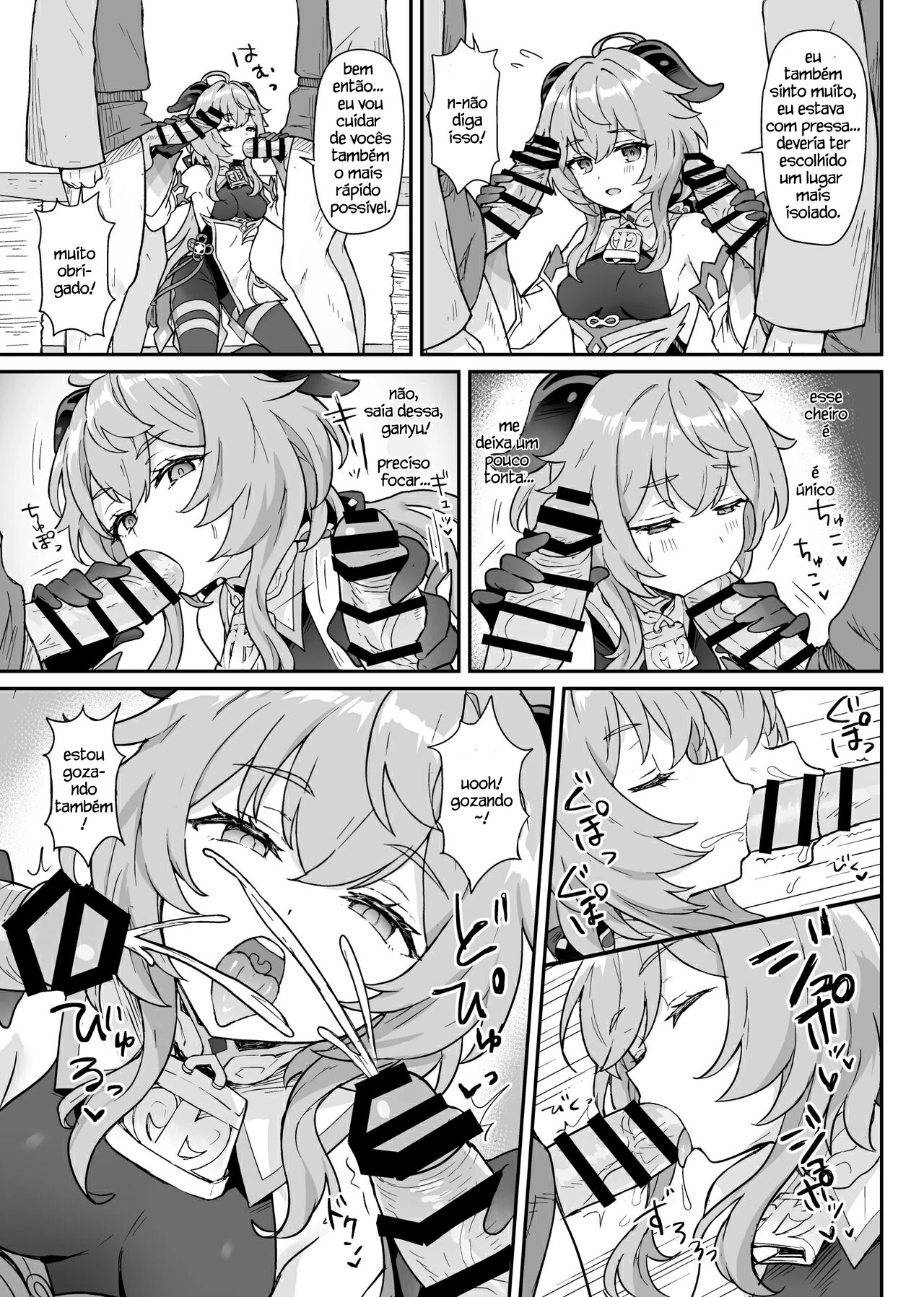Ganyu-chan ga Shigoto to Seiyoku Shori o Otetsudai suru Hon. by Momosawa