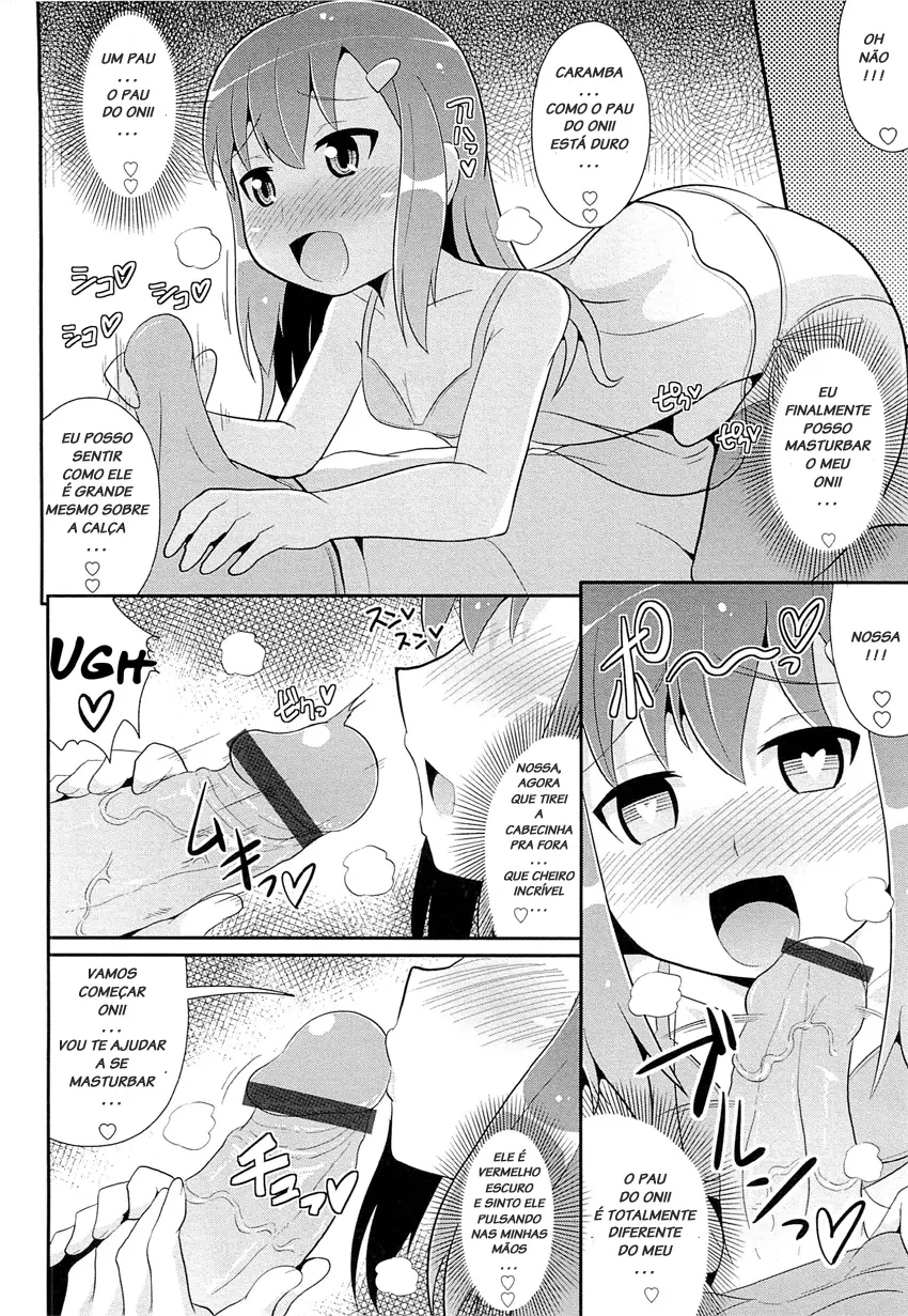 Ananii kara Hajimaru Koi no ABC by Chinzurena