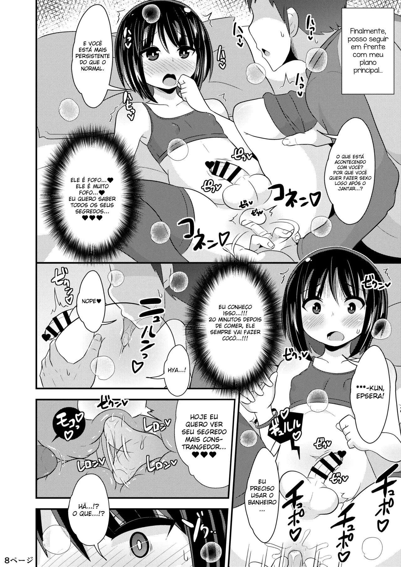 Nenchaku Stalker De Kanojo O Menhera Ni Sasetai by Chinzurena