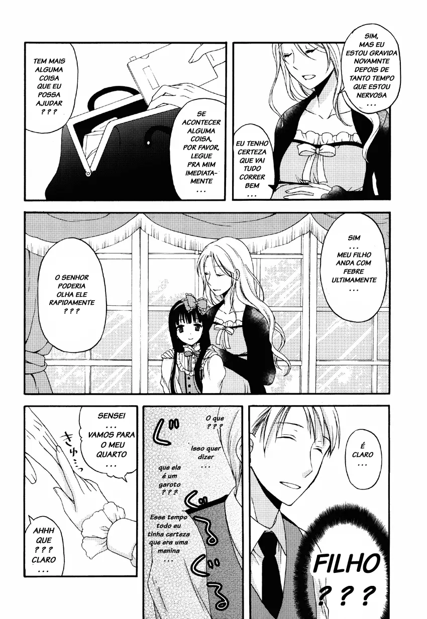 Shoujo Ningyou Shoukougun by Kohachi
