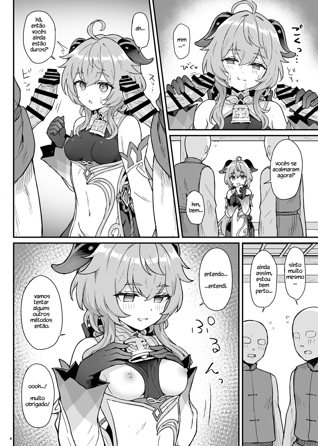 Ganyu-chan ga Shigoto to Seiyoku Shori o Otetsudai suru Hon. by Momosawa