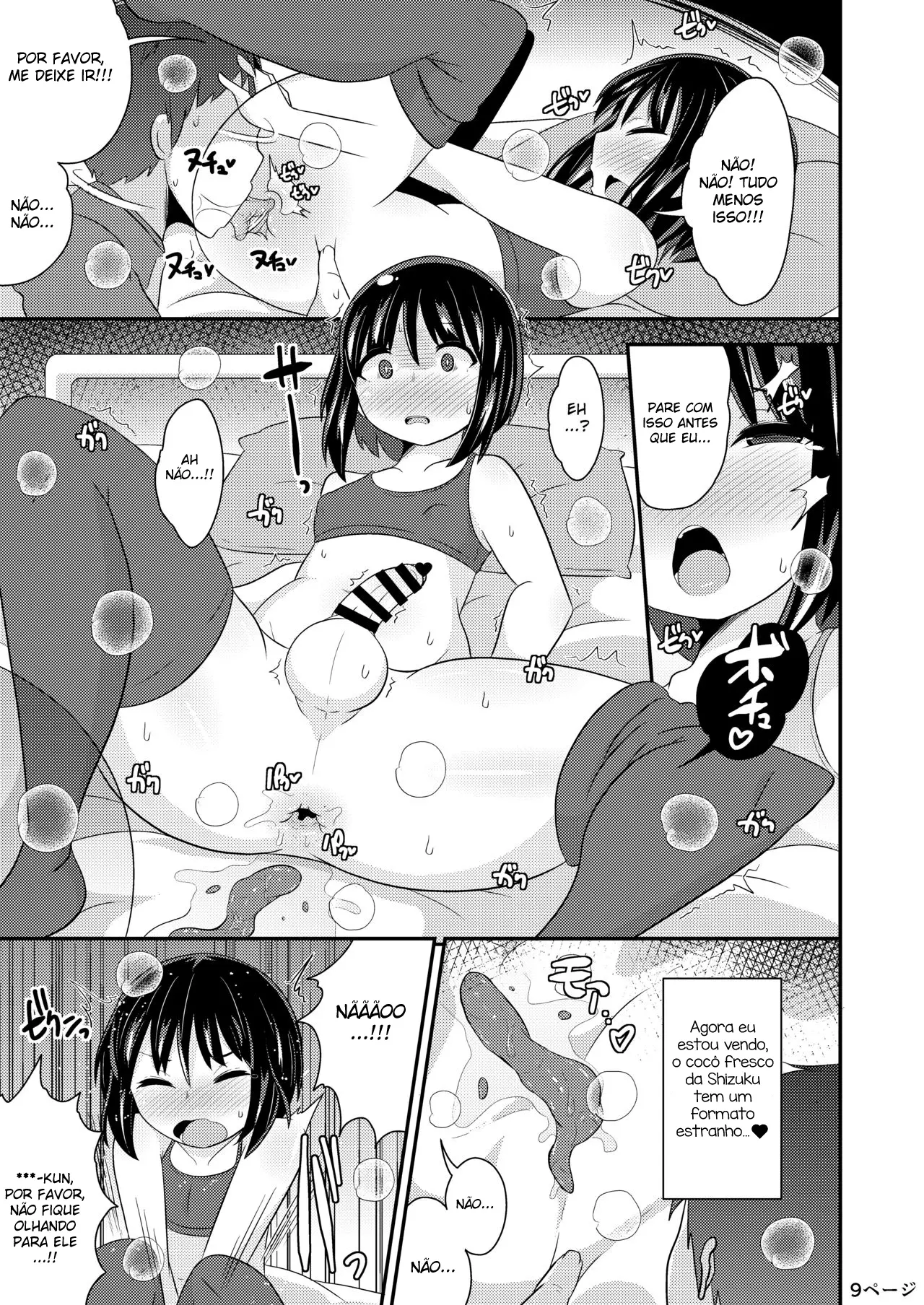 Nenchaku Stalker De Kanojo O Menhera Ni Sasetai by Chinzurena