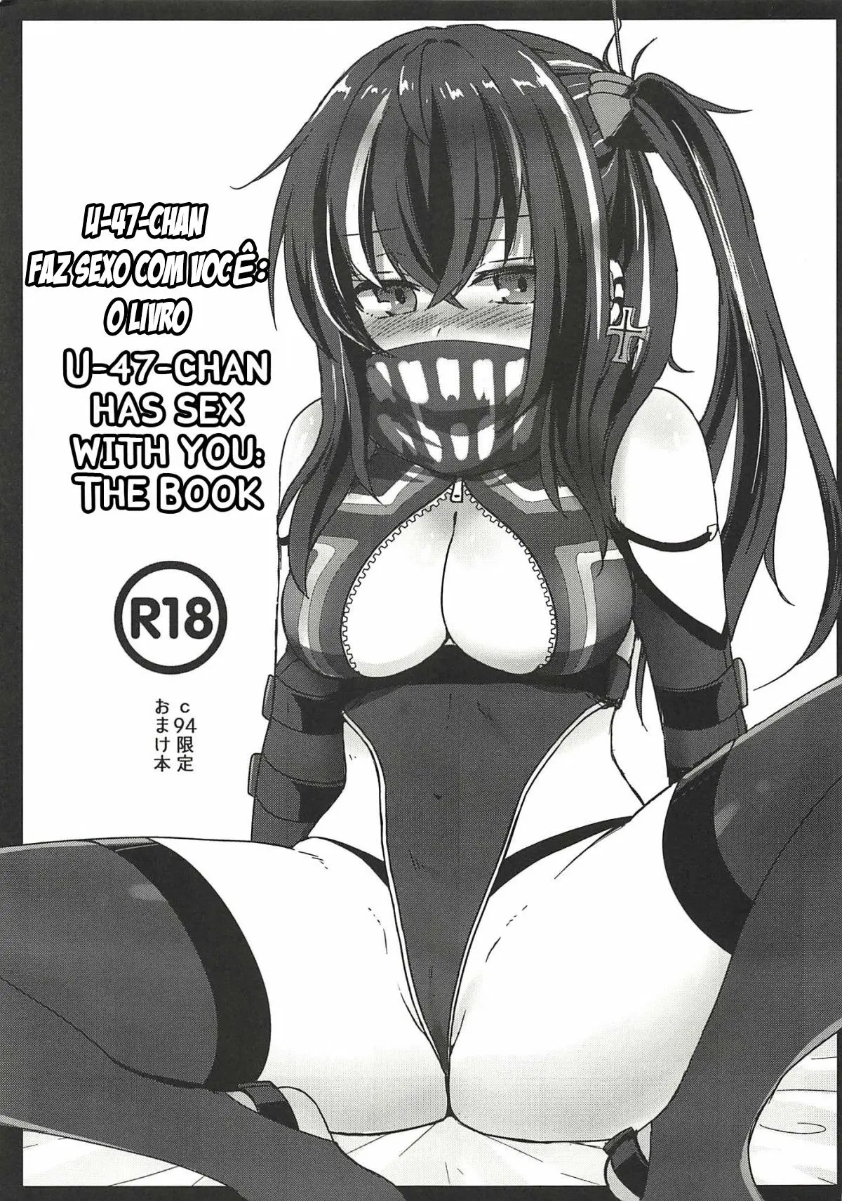 U-47-Chan Ga Ecchi Shite Kureru Hon by Momosawa