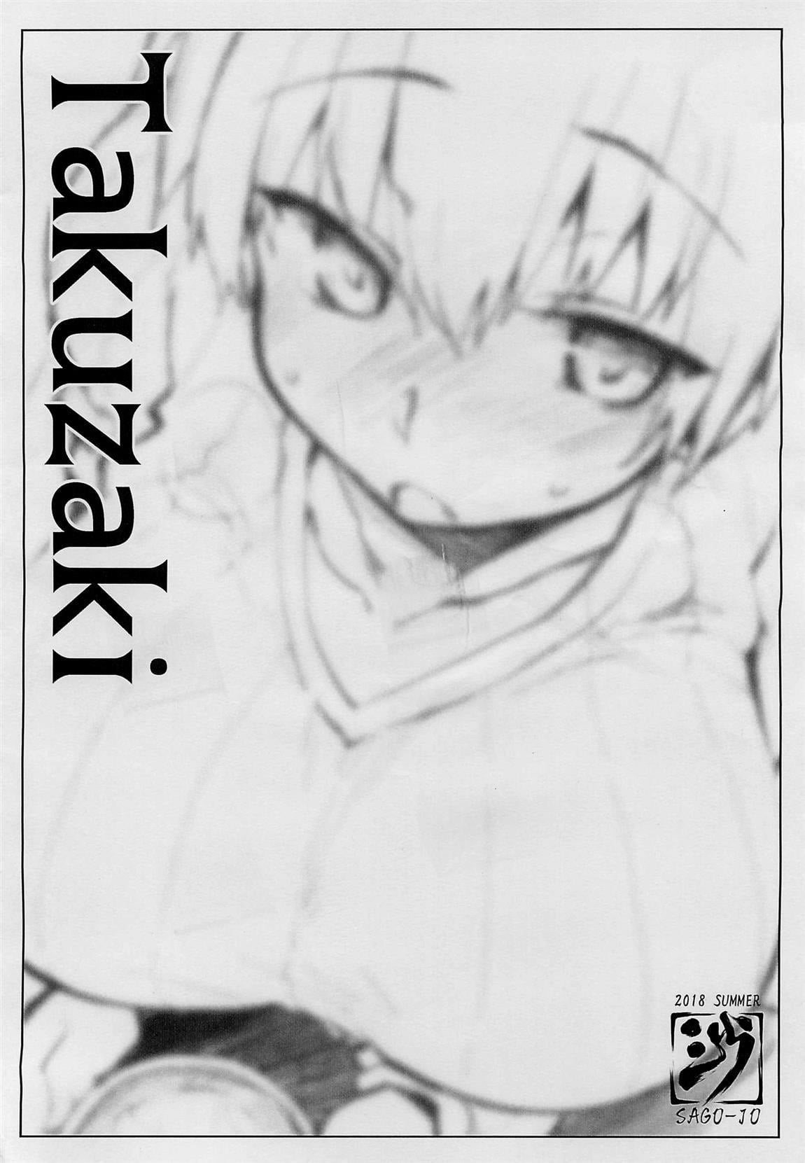 Takuzaki by Seura Isago