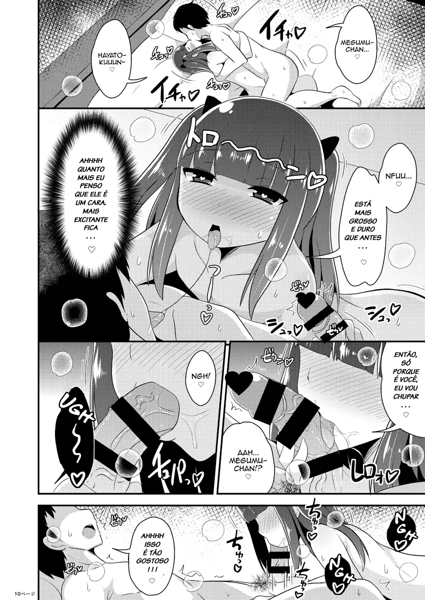 30-sai no Koakuma Oji-san by Chinzurena