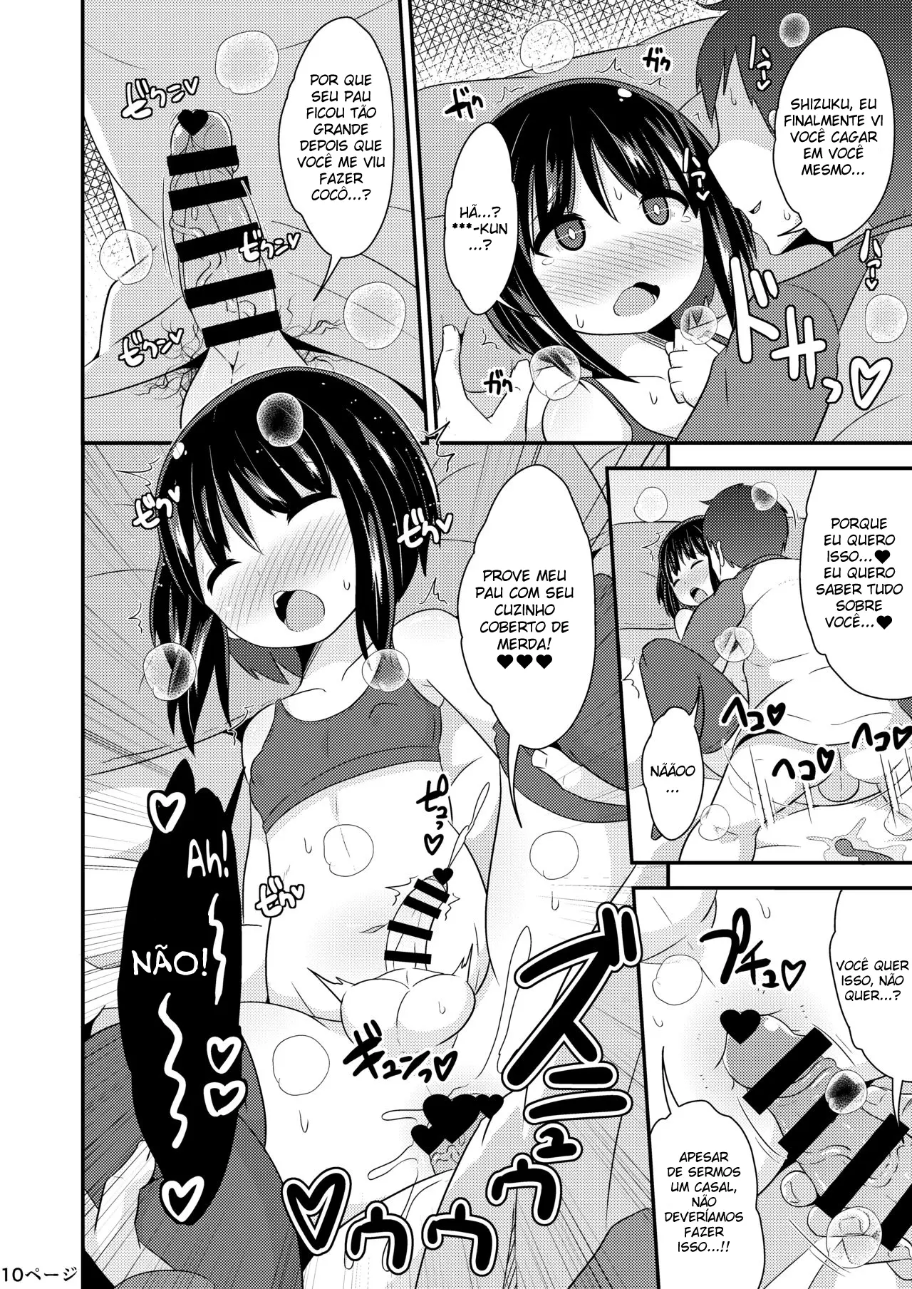 Nenchaku Stalker De Kanojo O Menhera Ni Sasetai by Chinzurena