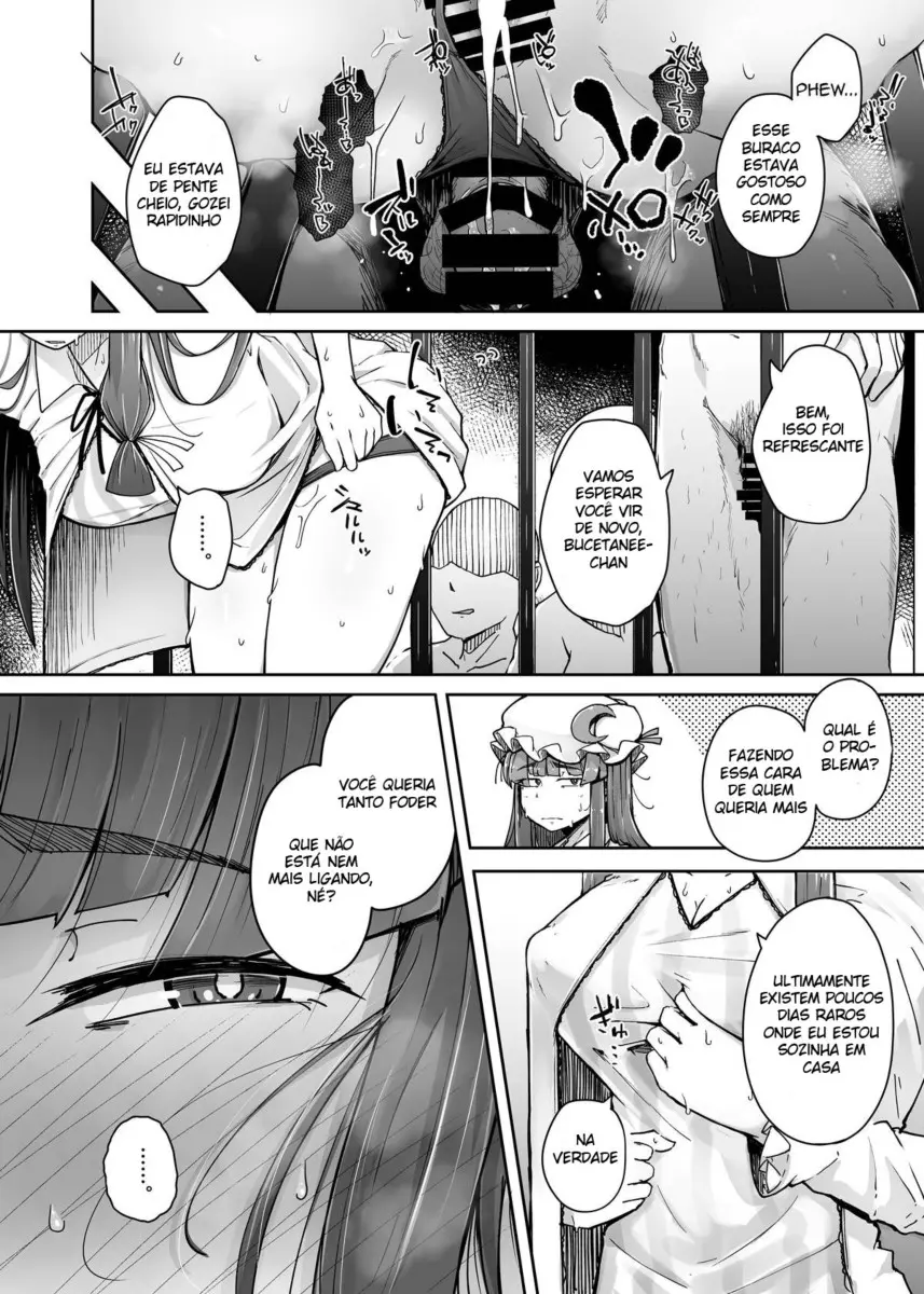 Ana to Muttsuri Dosukebe Daitoshokan 3 by flan...