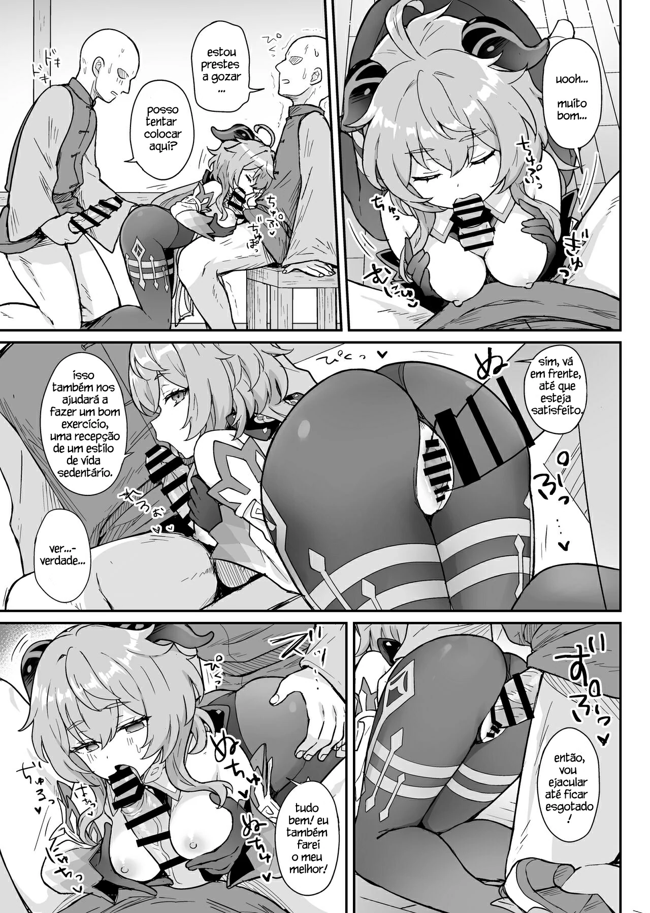 Ganyu-chan ga Shigoto to Seiyoku Shori o Otetsudai suru Hon. by Momosawa