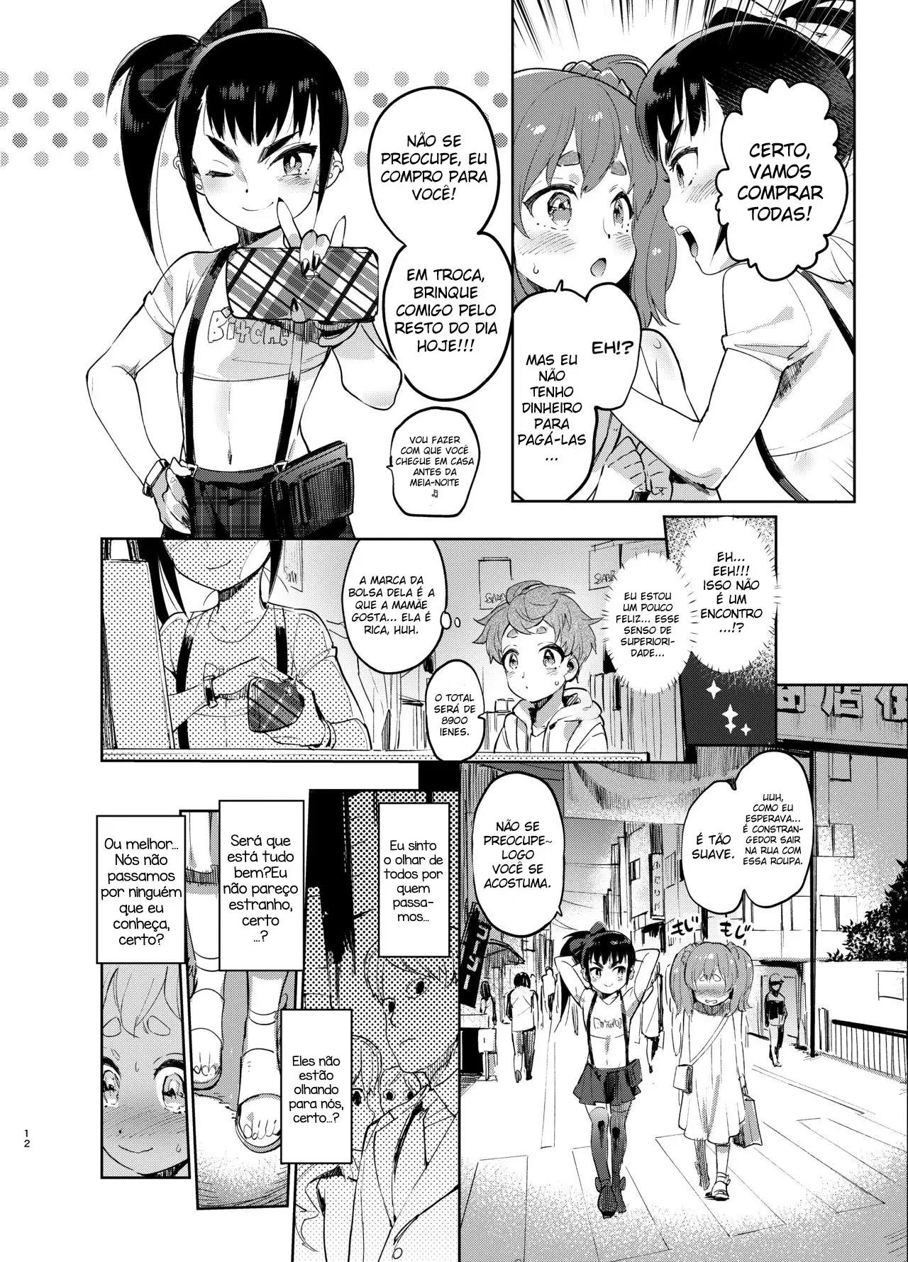 Josou no Pro ni Manabu Enkou no Susume by Itami