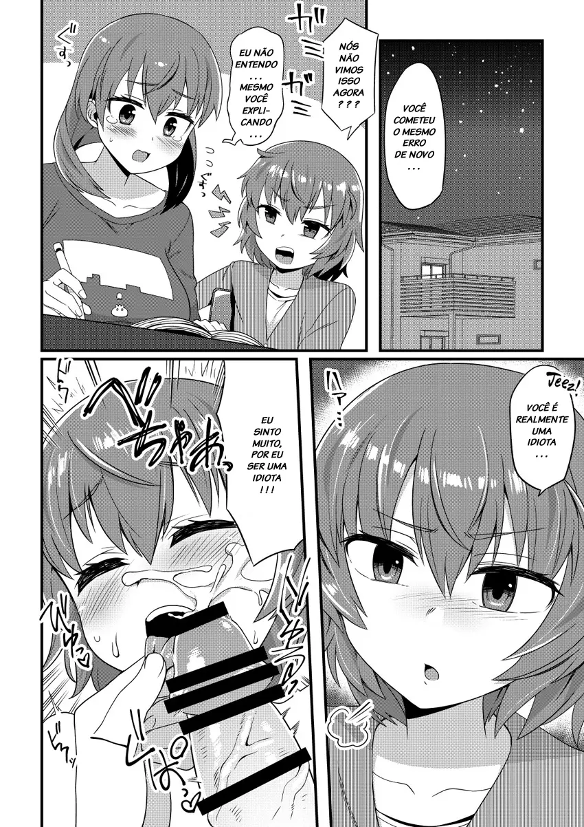 Korekara Onii-Chan Ni 〇〇〇 Shichaimasu by Etori Yuuya