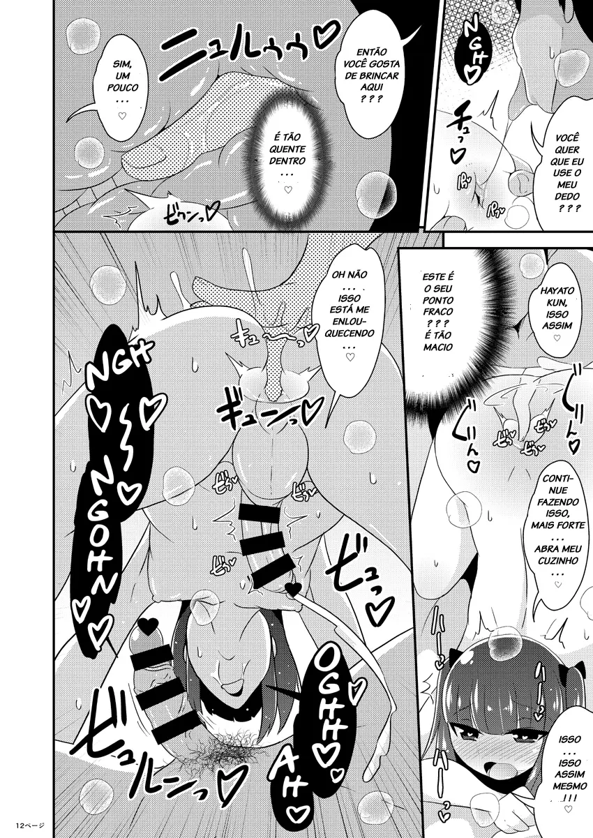 30-sai no Koakuma Oji-san by Chinzurena
