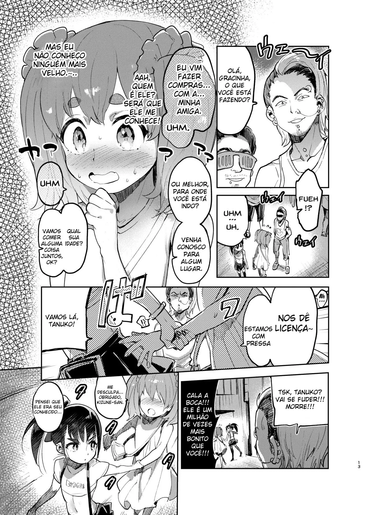 Josou no Pro ni Manabu Enkou no Susume by Itami