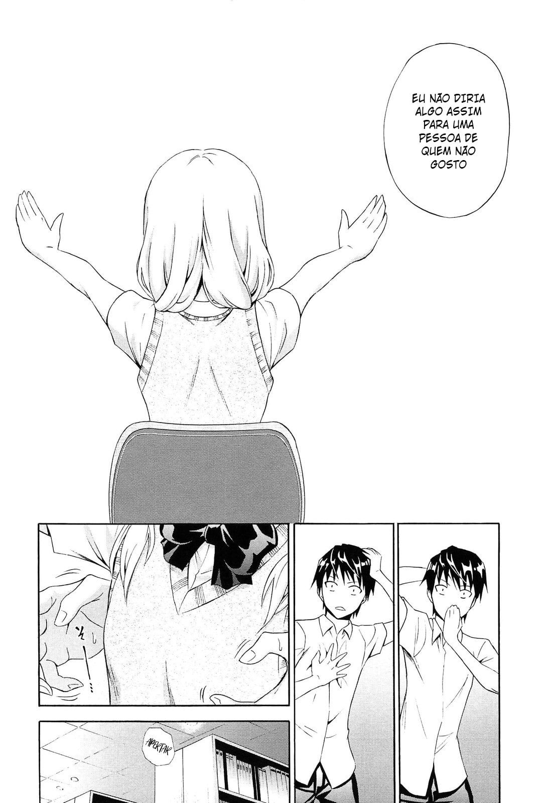 Dakishime Nasai! 7 by Aoki Kanji