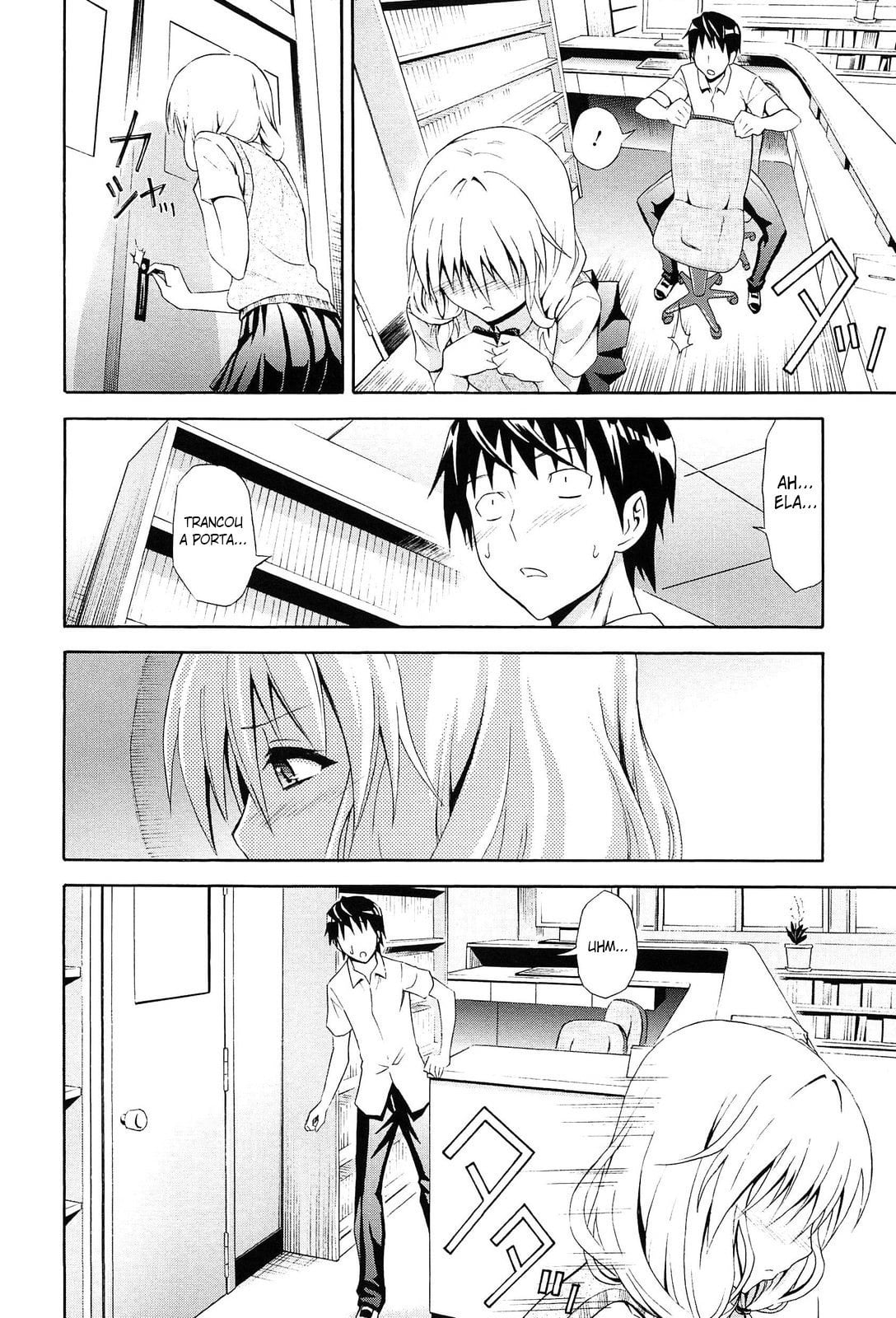 Dakishime Nasai! 7 by Aoki Kanji