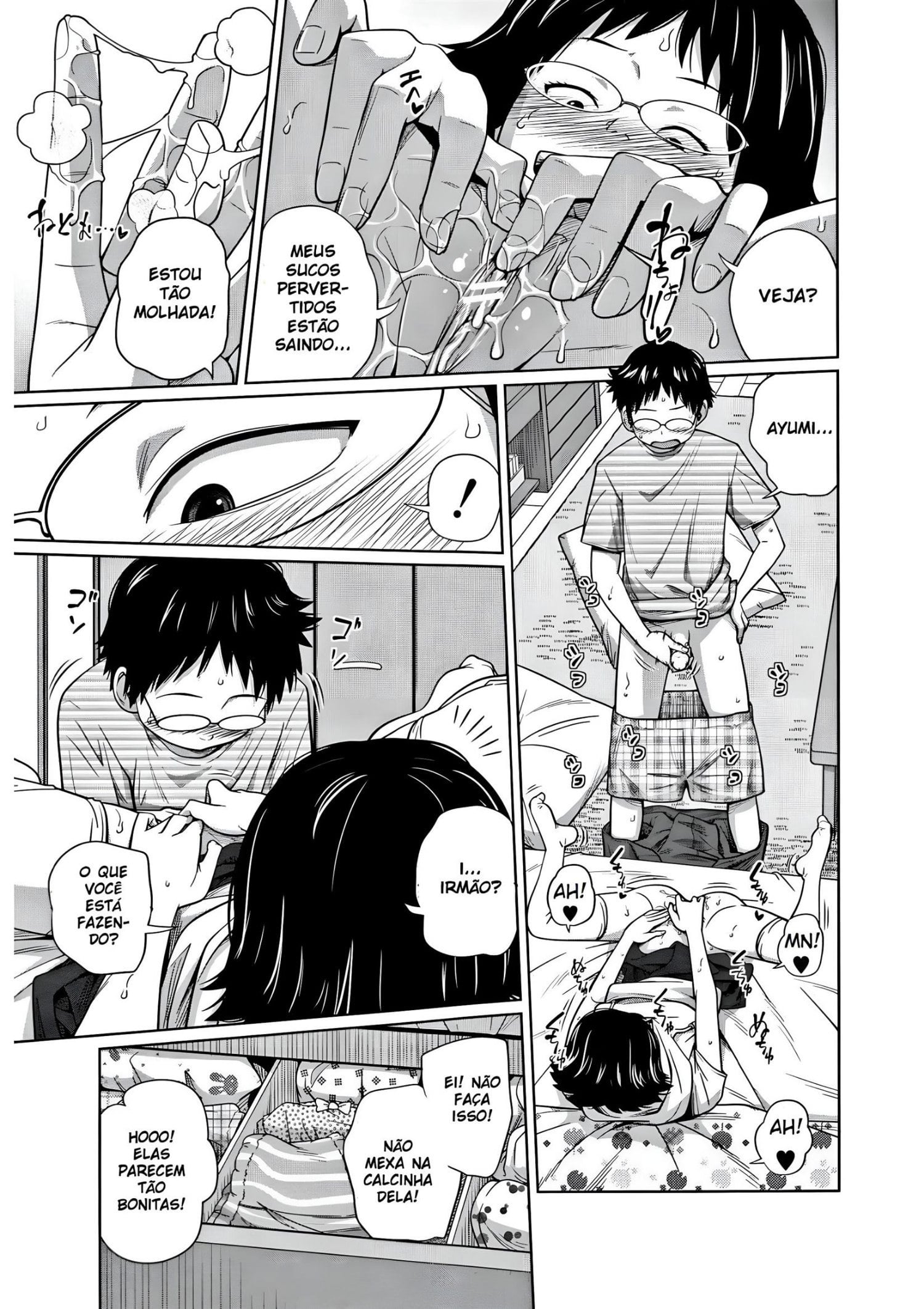 Tomodachi n uchi de orusuban by Tsubaki Jushirou