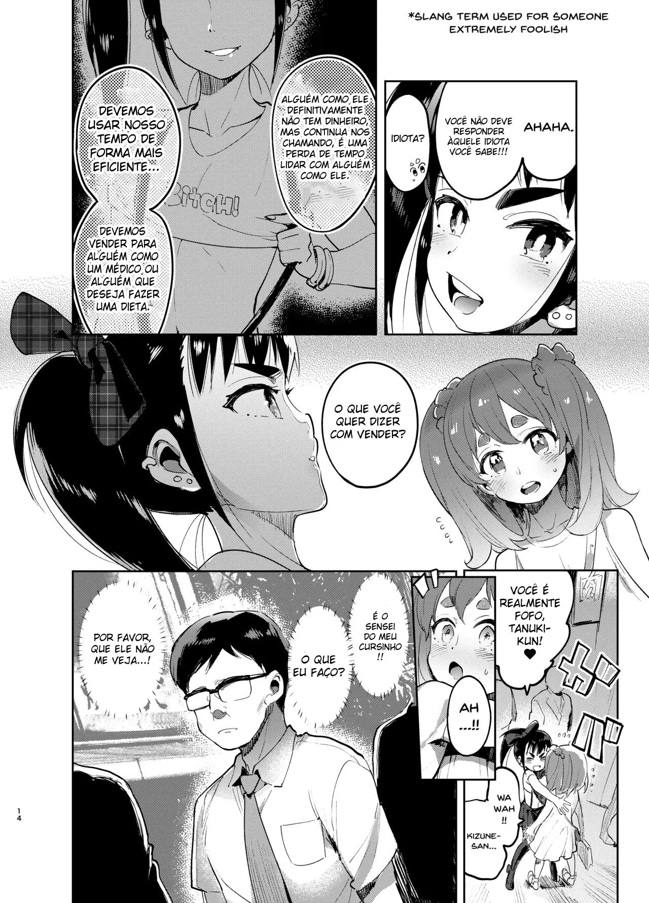 Josou no Pro ni Manabu Enkou no Susume by Itami