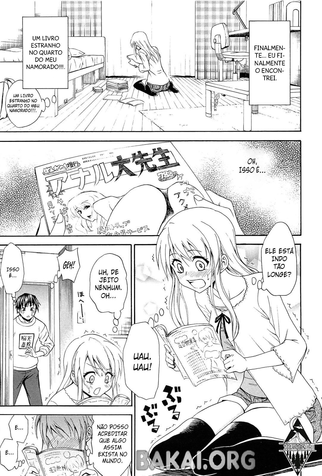 Dakishime Nasai! 8 by Aoki Kanji