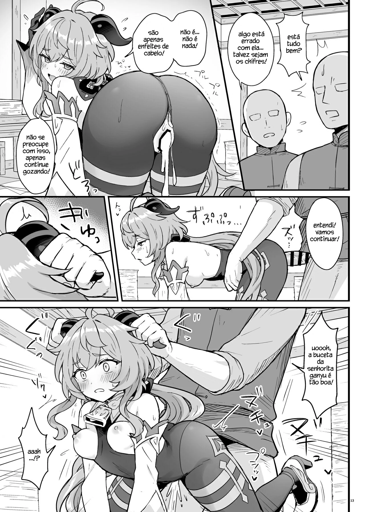 Ganyu-chan ga Shigoto to Seiyoku Shori o Otetsudai suru Hon. by Momosawa
