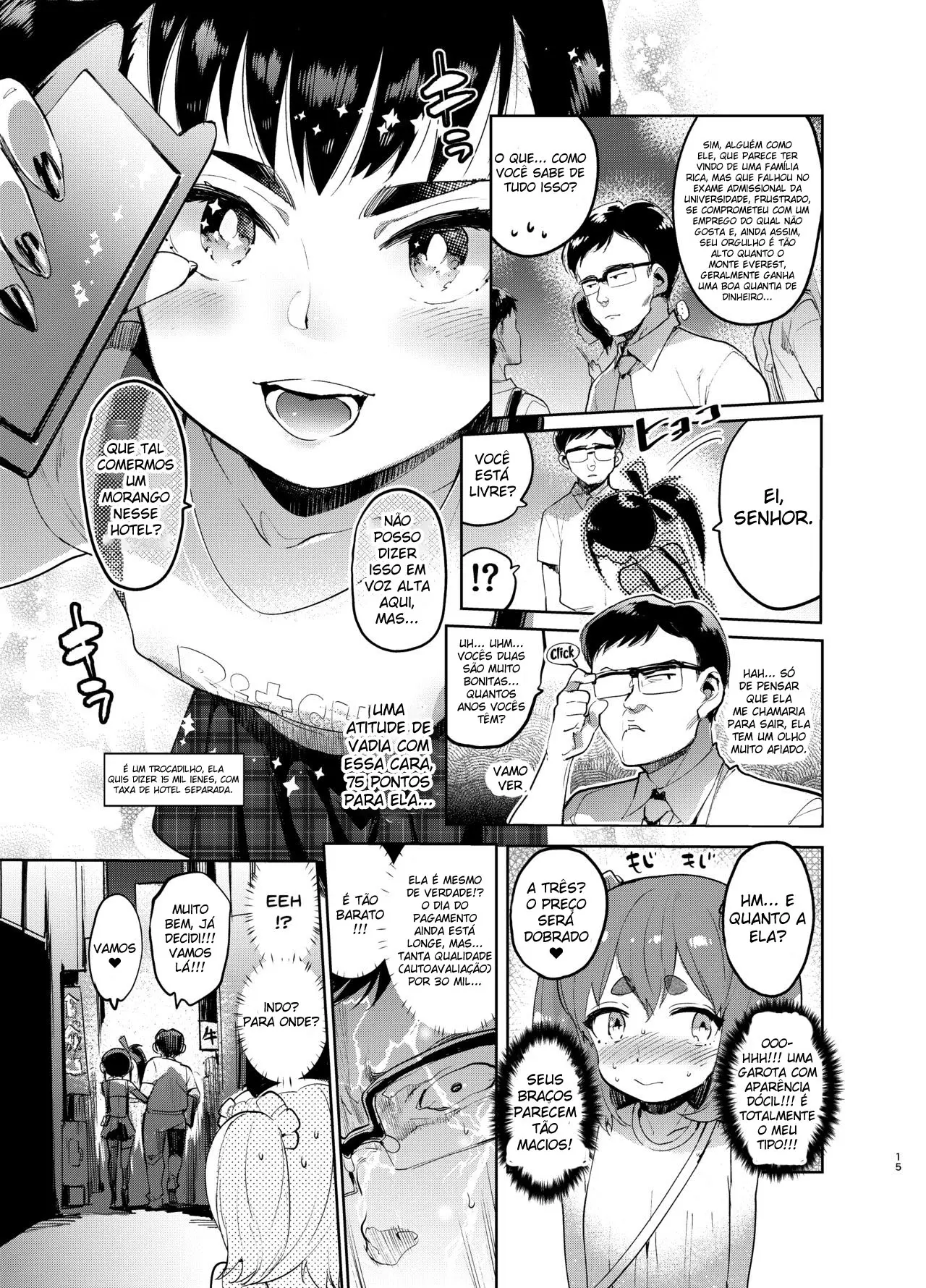 Josou no Pro ni Manabu Enkou no Susume by Itami