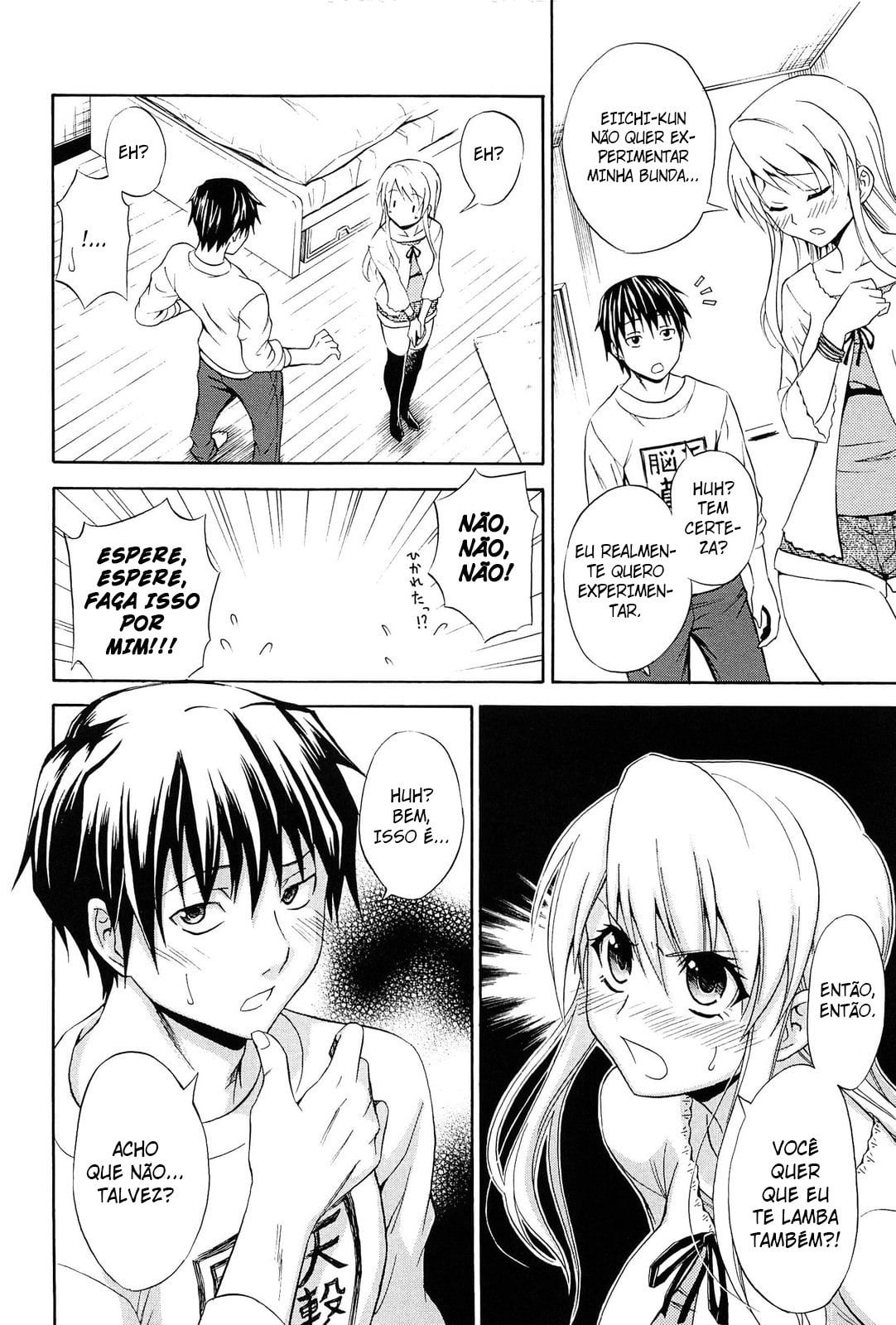Dakishime Nasai! 8 by Aoki Kanji