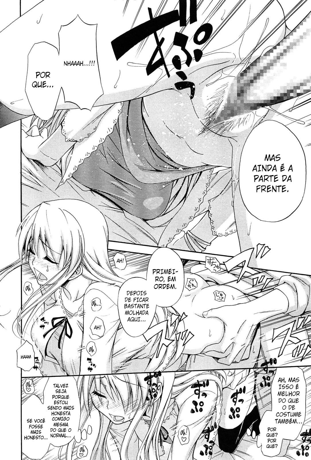 Dakishime Nasai! 8 by Aoki Kanji