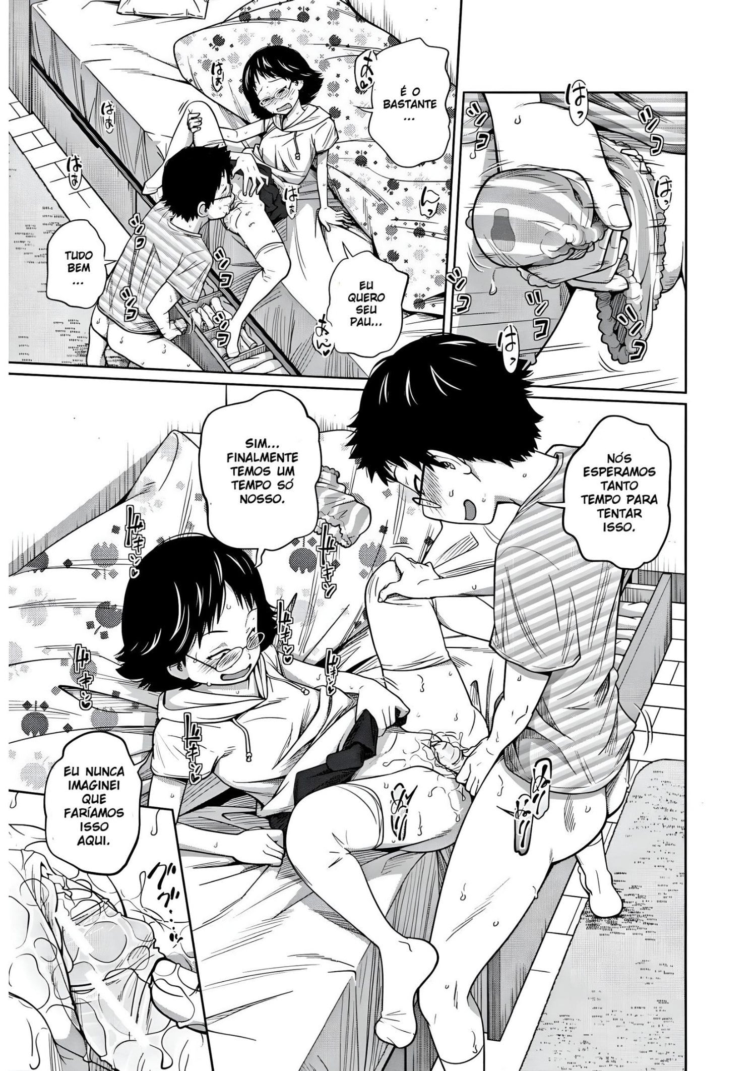 Tomodachi n uchi de orusuban by Tsubaki Jushirou