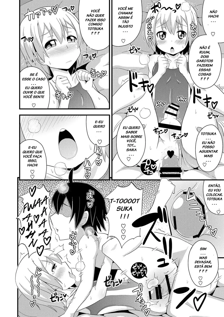 Comic Furechin 2013-08 by Chinzurena