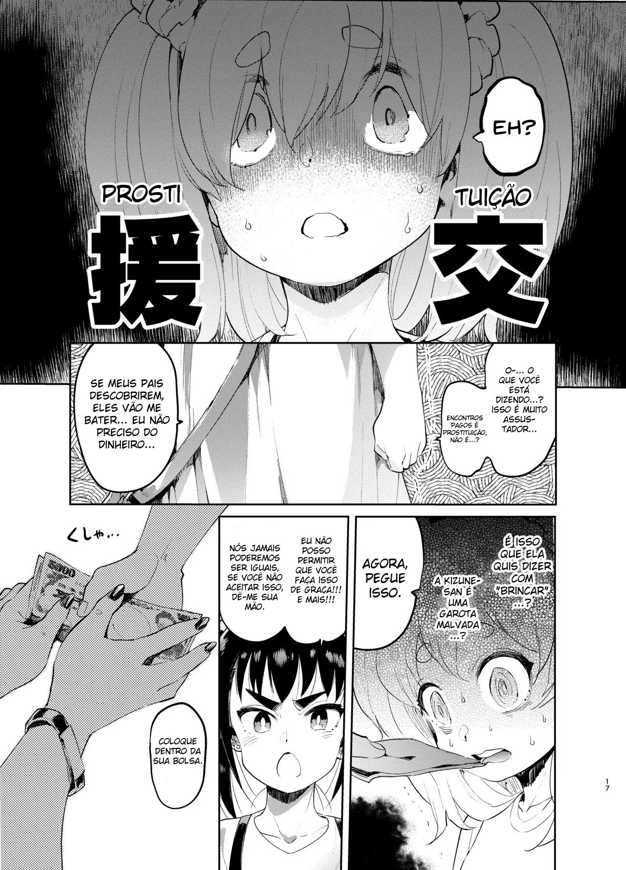 Josou no Pro ni Manabu Enkou no Susume by Itami