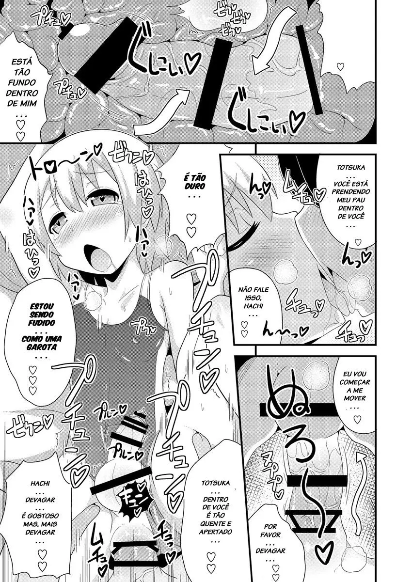 Comic Furechin 2013-08 by Chinzurena