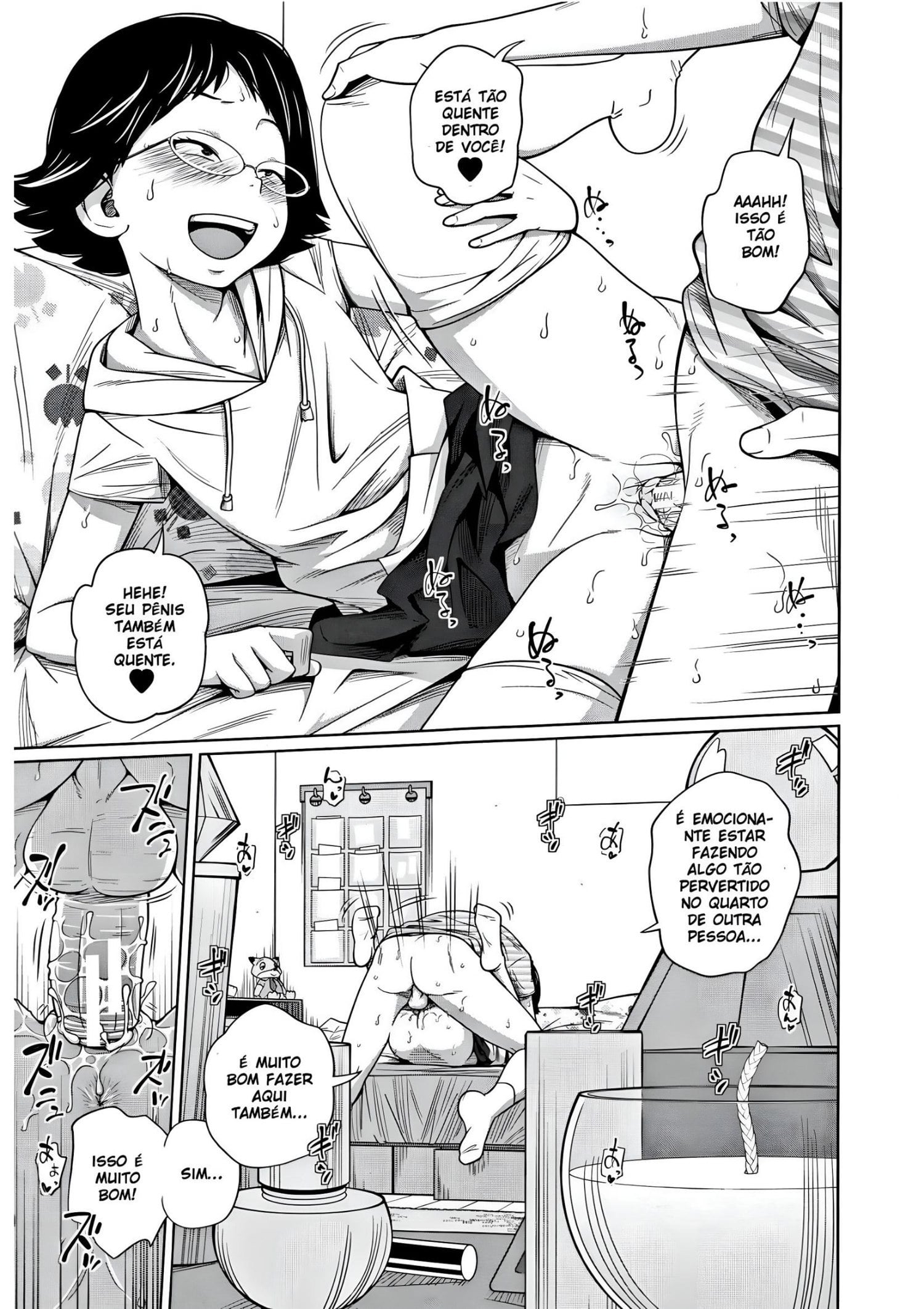 Tomodachi n uchi de orusuban by Tsubaki Jushirou