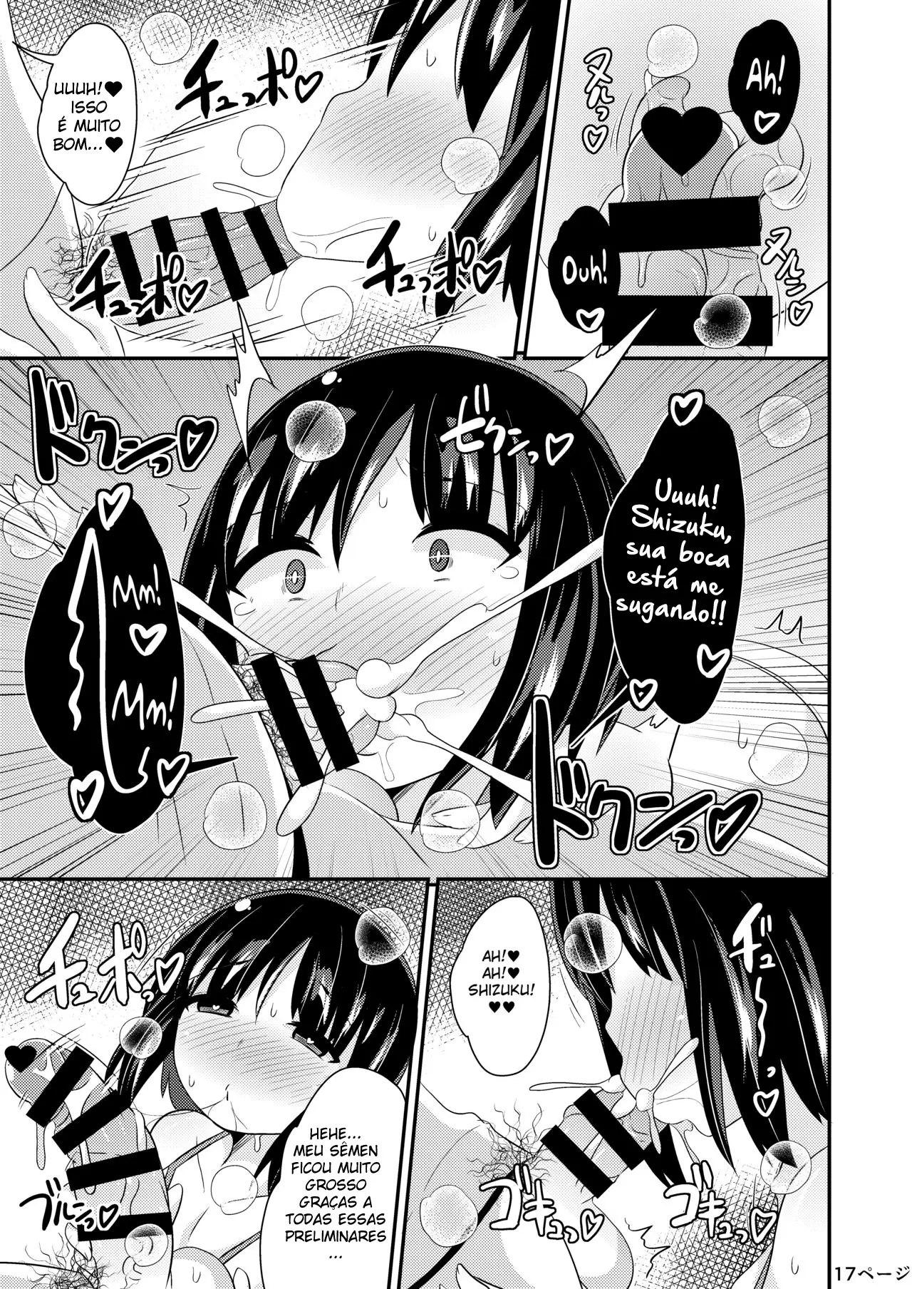 Nenchaku Stalker De Kanojo O Menhera Ni Sasetai by Chinzurena