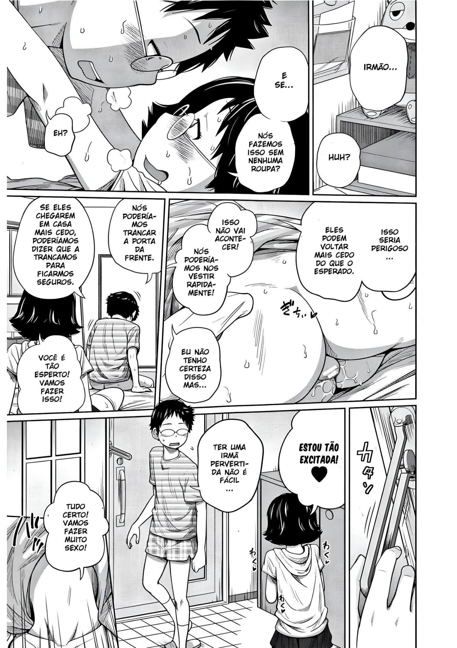 Tomodachi n uchi de orusuban by Tsubaki Jushirou