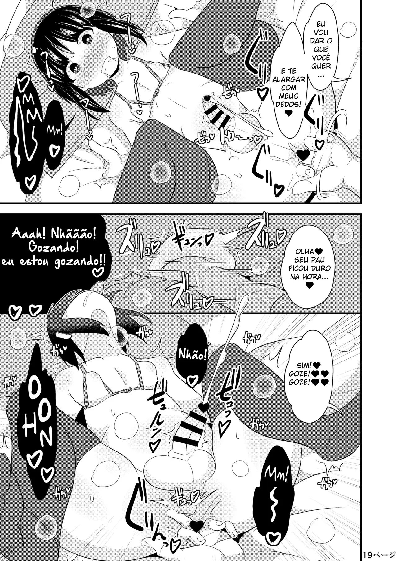 Nenchaku Stalker De Kanojo O Menhera Ni Sasetai by Chinzurena