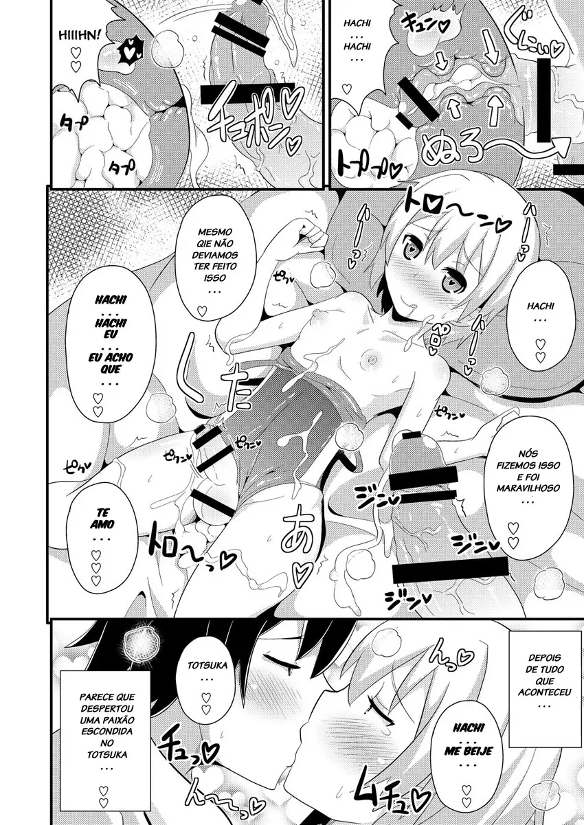 Comic Furechin 2013-08 by Chinzurena