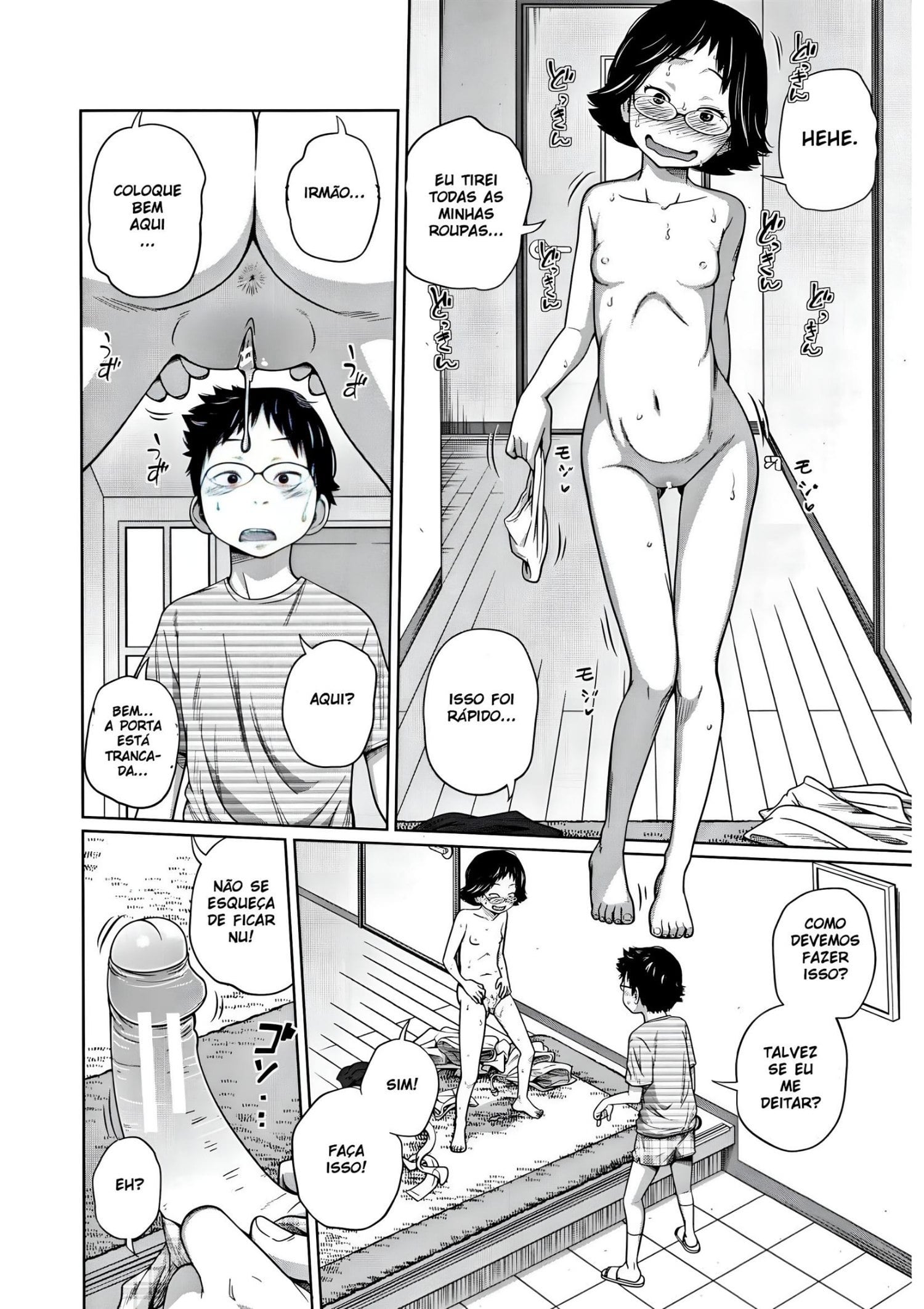 Tomodachi n uchi de orusuban by Tsubaki Jushirou