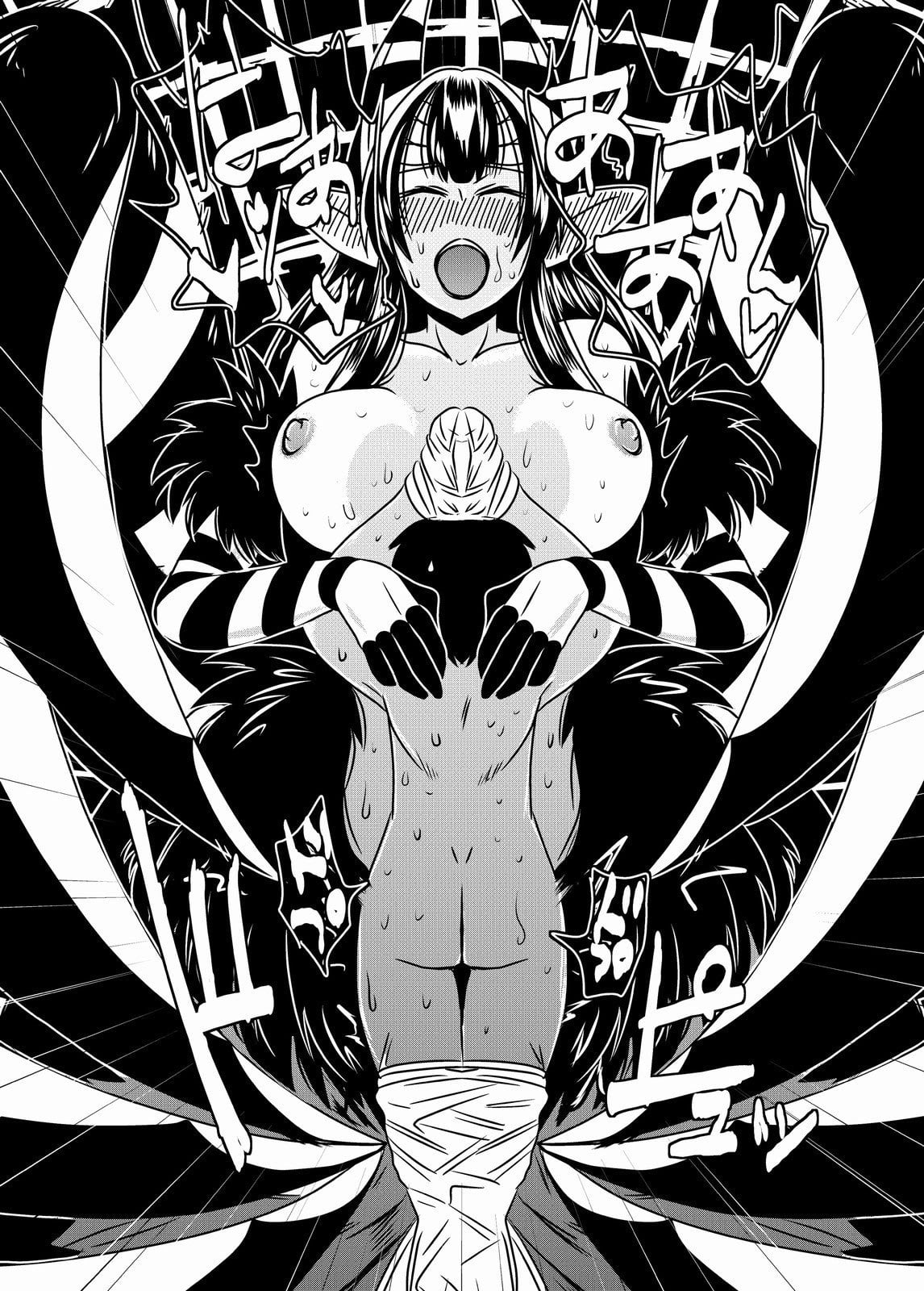Gougou Kumo Musume by Hroz