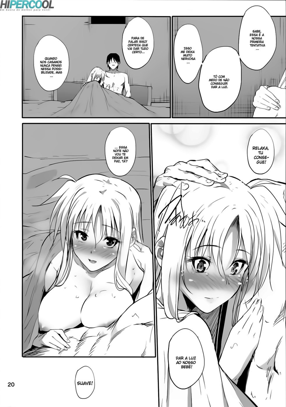 Home Sweet Home ~Fate Hen 6~ by Mikuni Mizuki