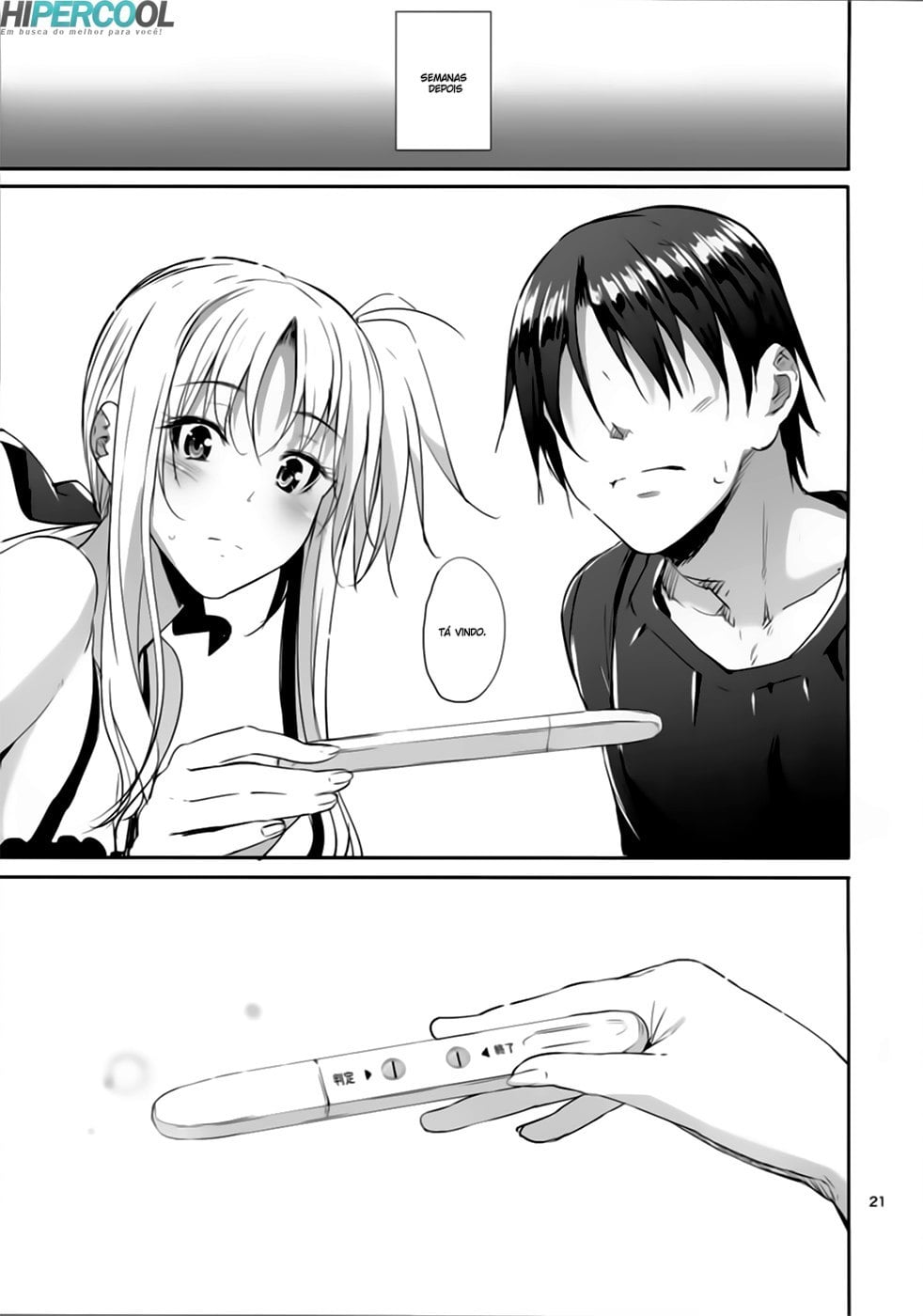 Home Sweet Home ~Fate Hen 6~ by Mikuni Mizuki