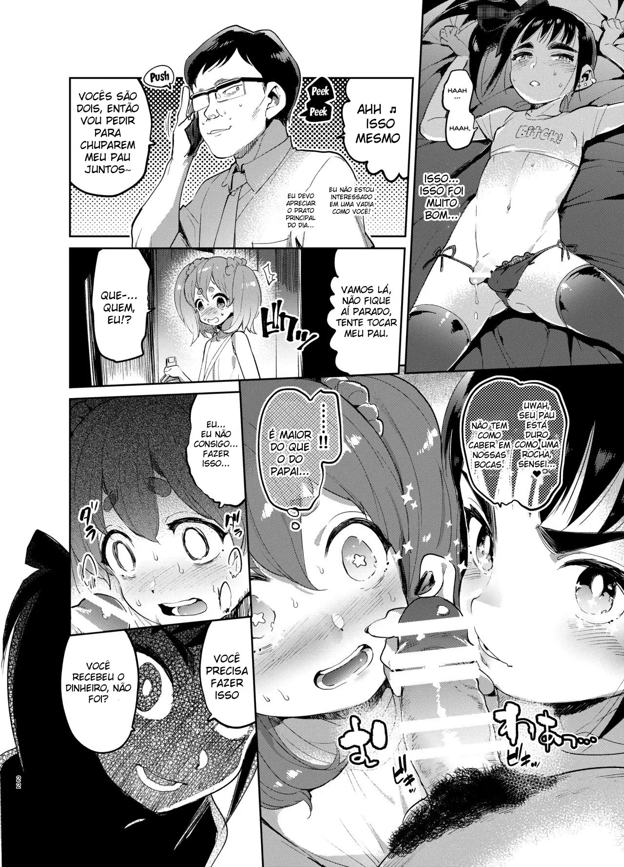 Josou no Pro ni Manabu Enkou no Susume by Itami