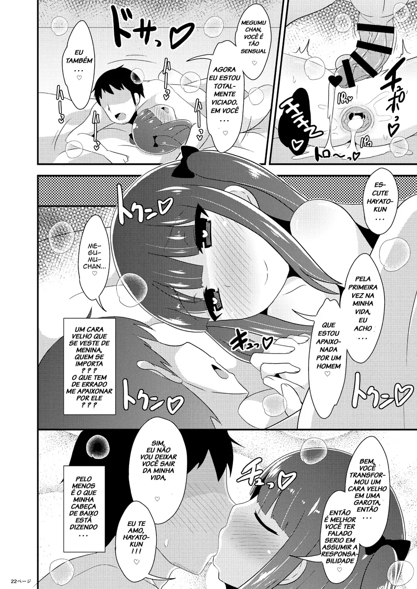 30-sai no Koakuma Oji-san by Chinzurena