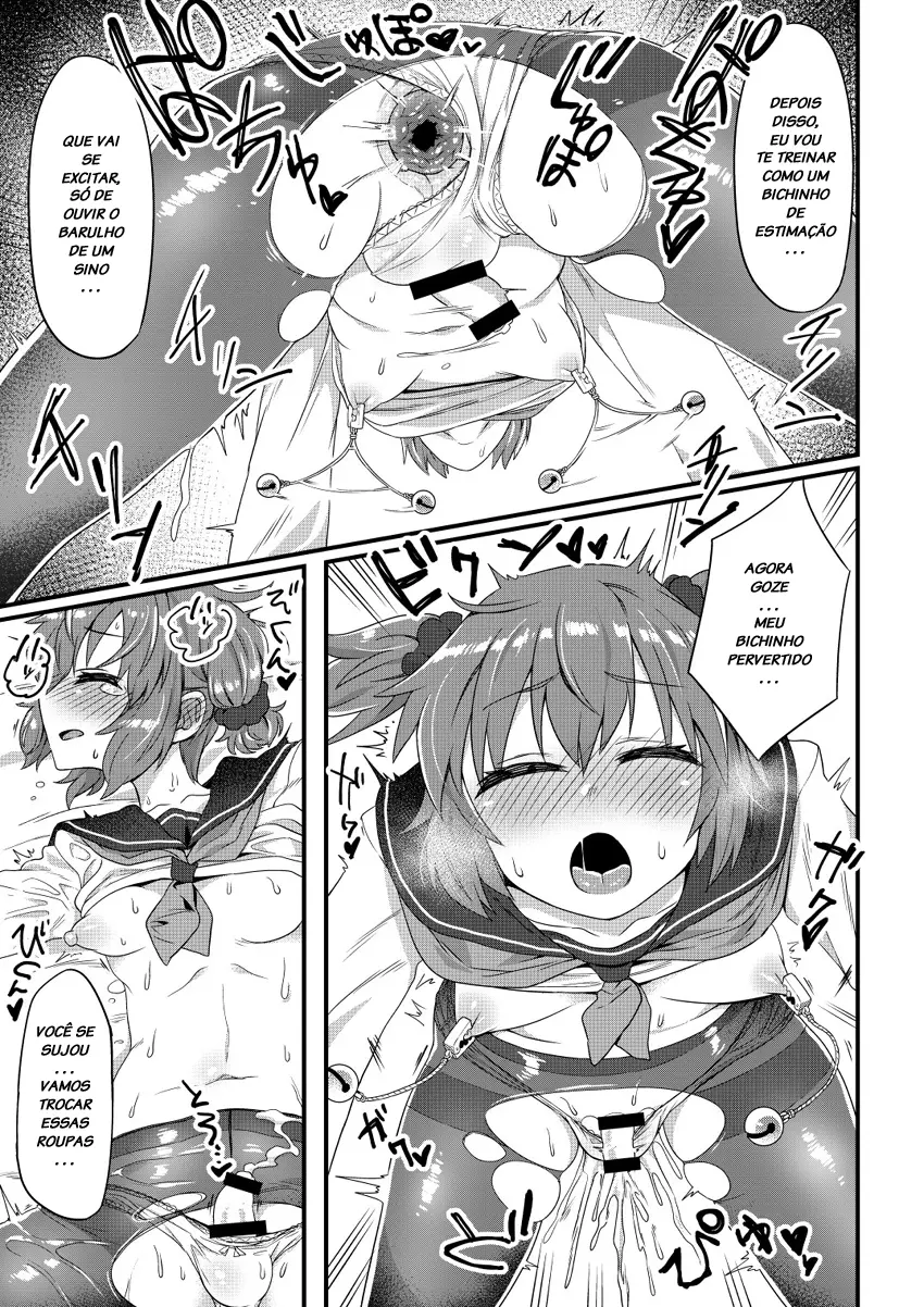 Korekara Onii-Chan Ni 〇〇〇 Shichaimasu by Etori Yuuya