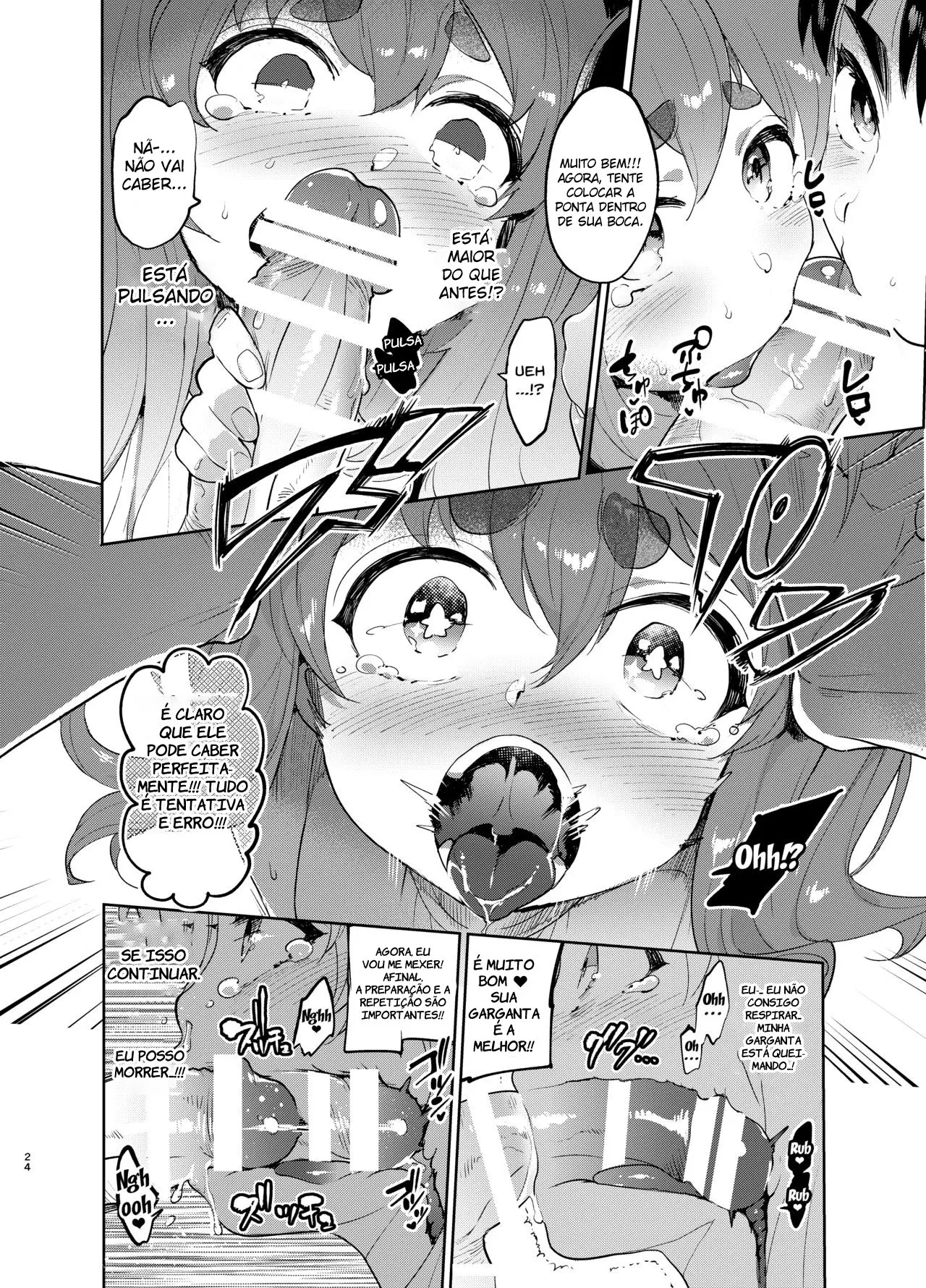Josou no Pro ni Manabu Enkou no Susume by Itami
