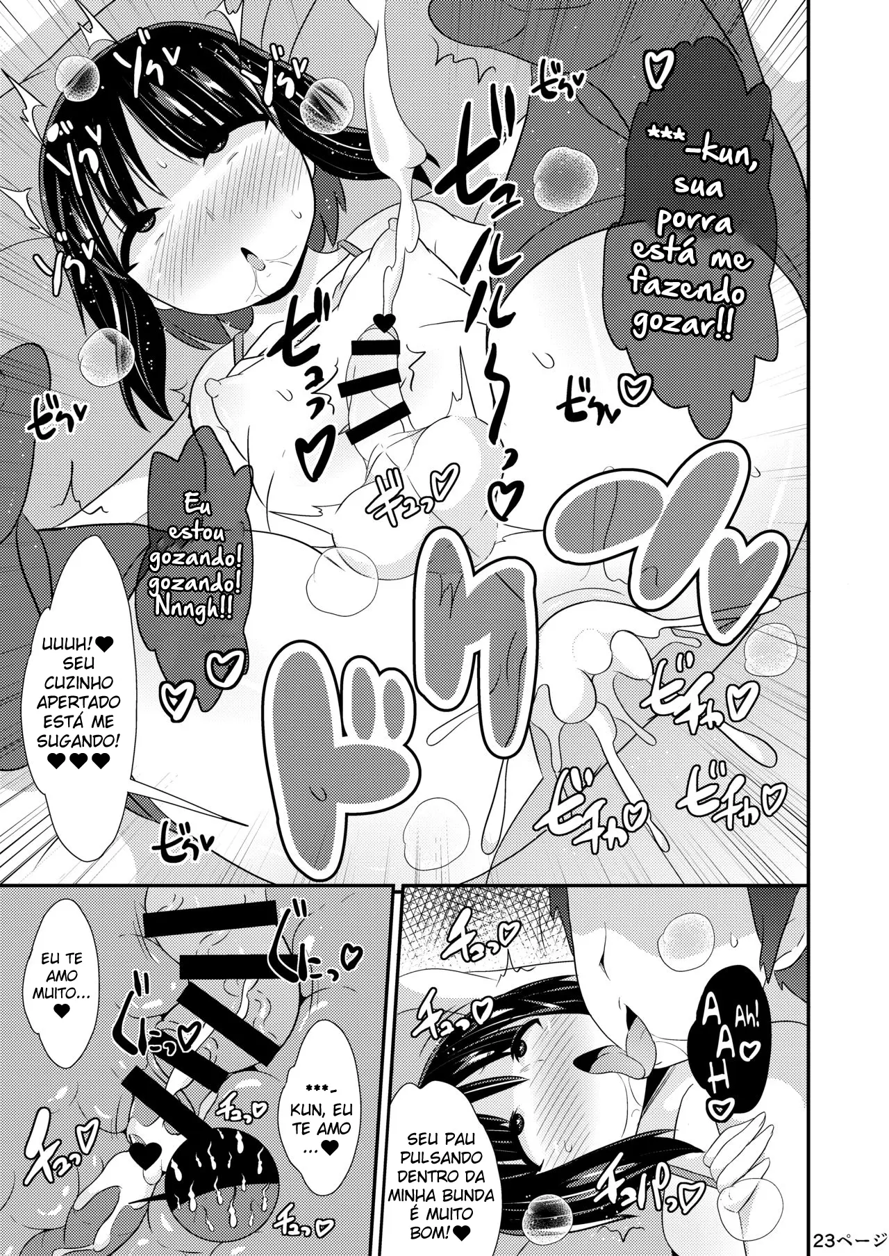 Nenchaku Stalker De Kanojo O Menhera Ni Sasetai by Chinzurena