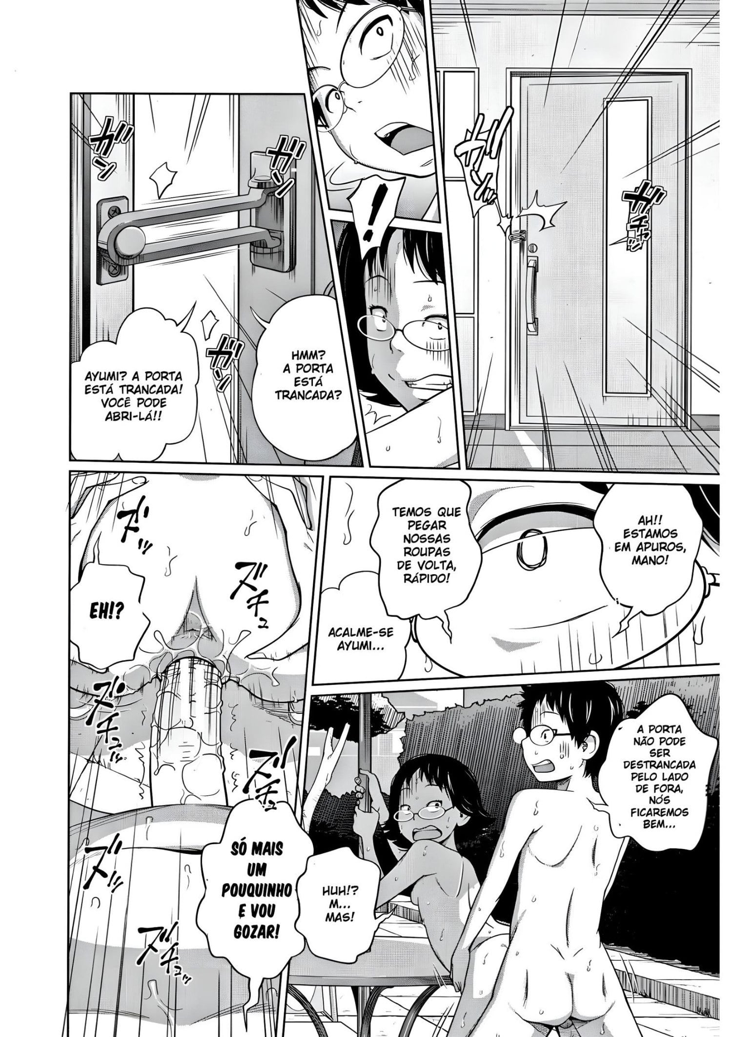 Tomodachi n uchi de orusuban by Tsubaki Jushirou
