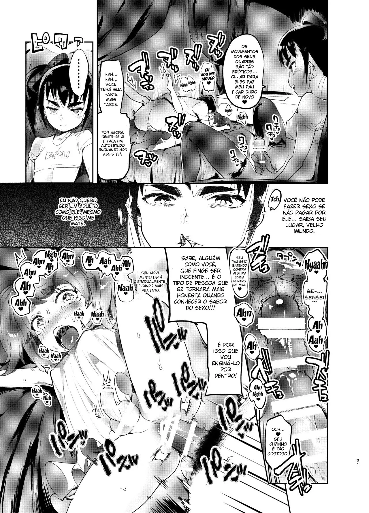 Josou no Pro ni Manabu Enkou no Susume by Itami
