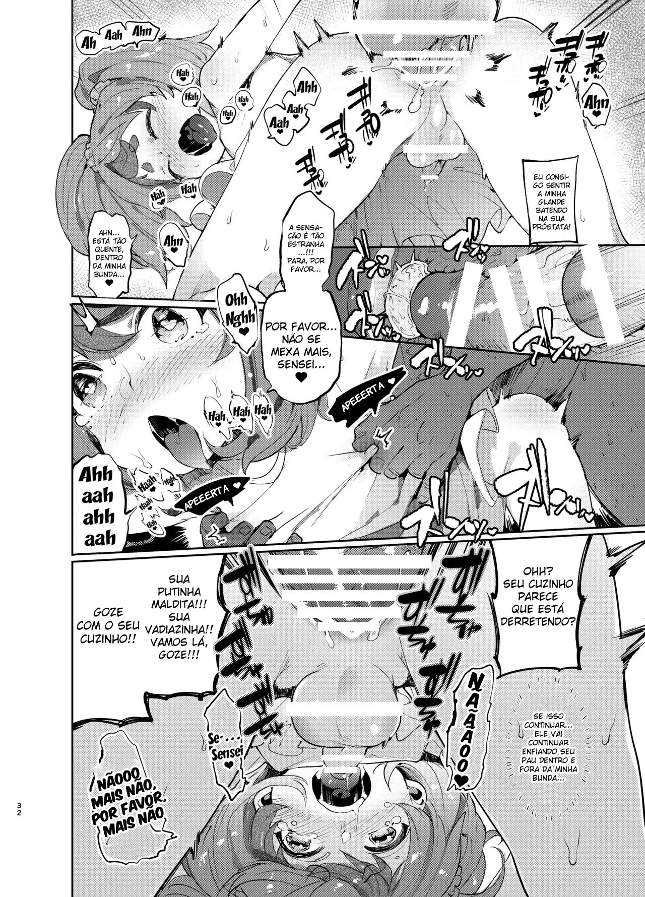 Josou no Pro ni Manabu Enkou no Susume by Itami